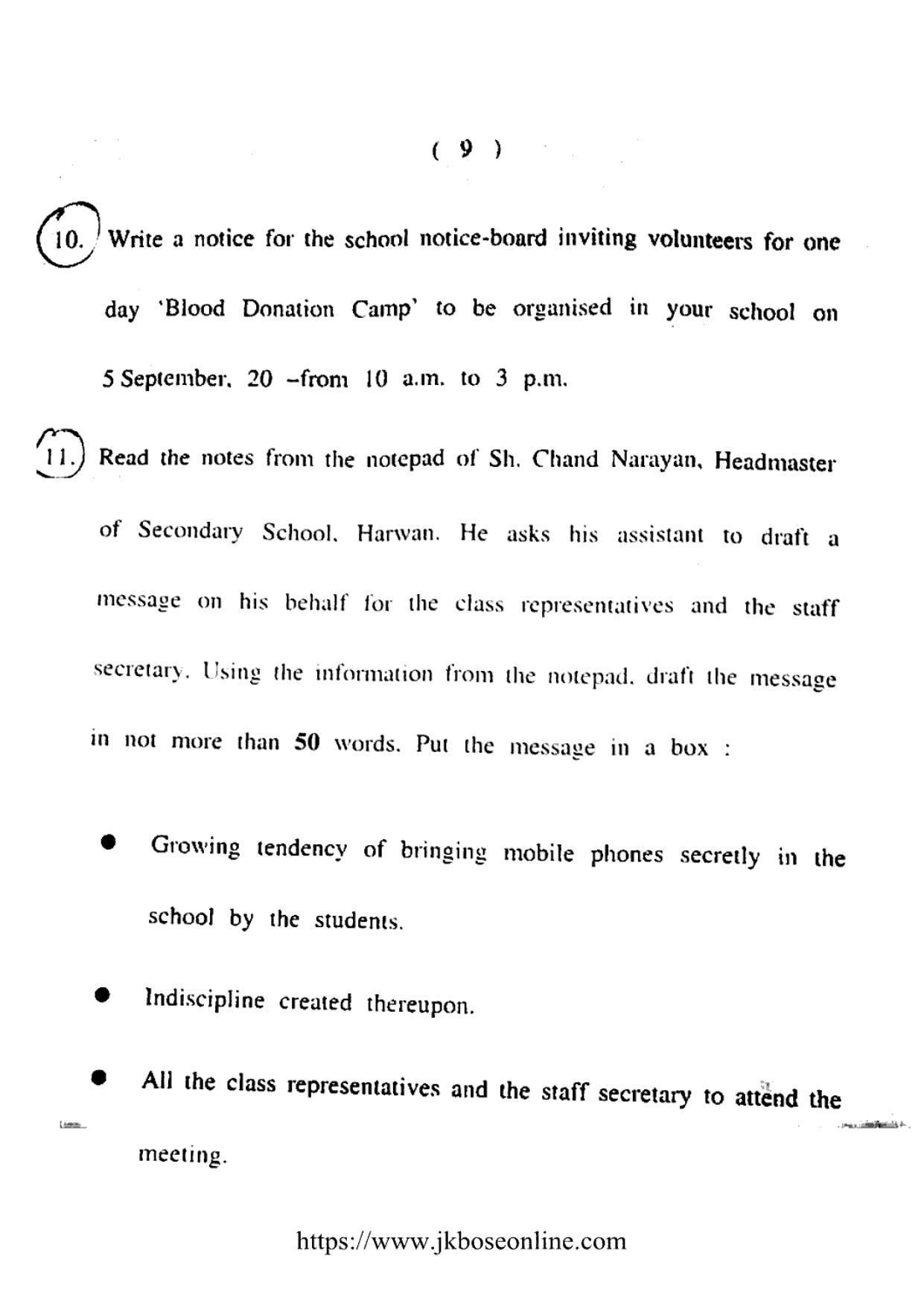 JKBOSE CLASS 10 English (5500-B) 2021 - Page 9