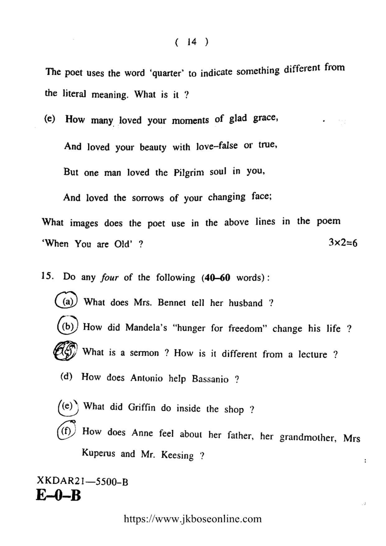 JKBOSE CLASS 10 English (5500-B) 2021 - Page 14