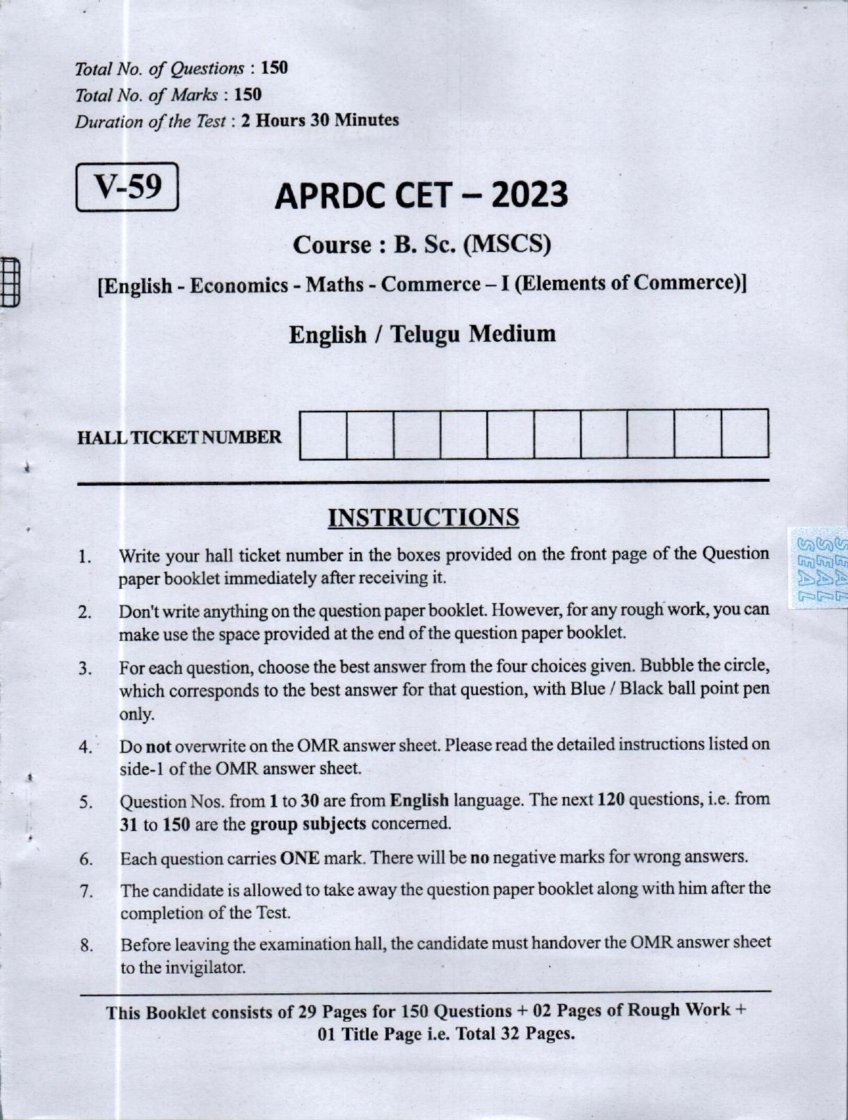 APRDC CET 2023 B.Sc. (MScs) E&T Model Paper - Page 1