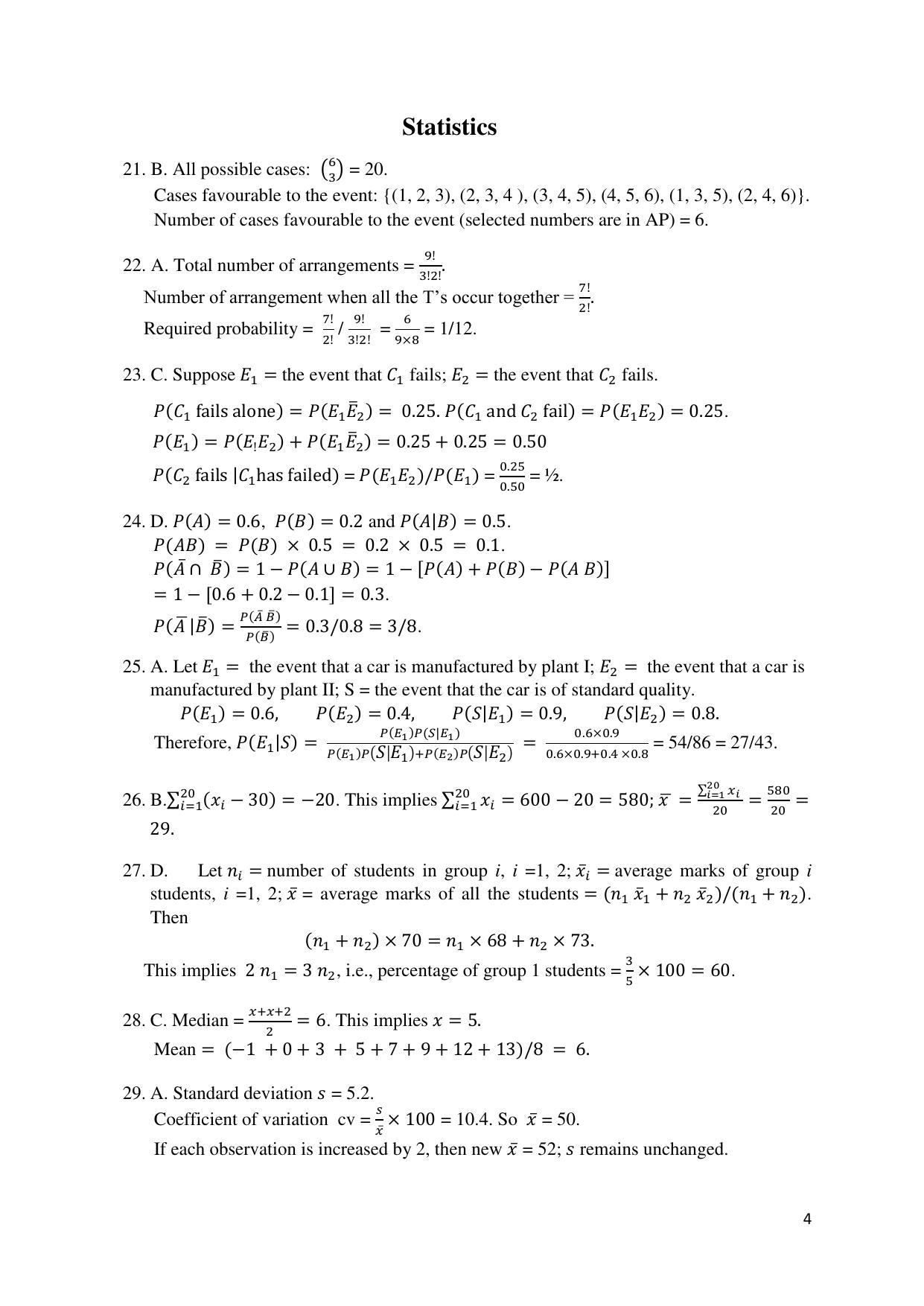 ACET  February 2020 Solution - Page 4