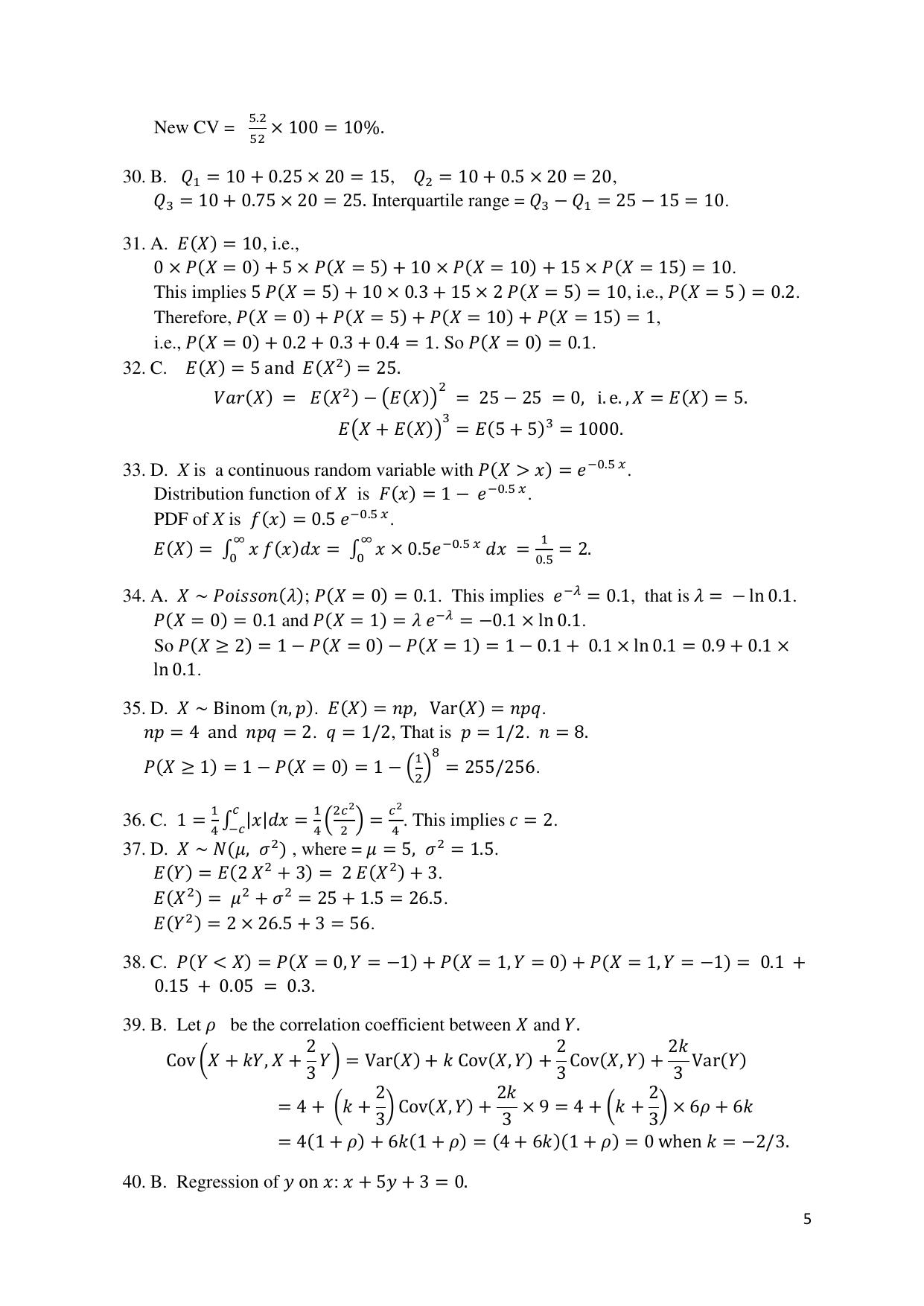 ACET  February 2020 Solution - Page 5