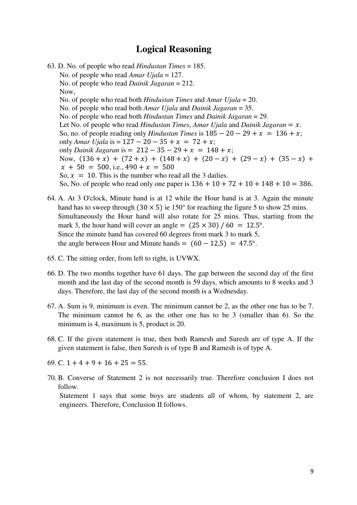 ACET  February 2020 Solution - Page 9