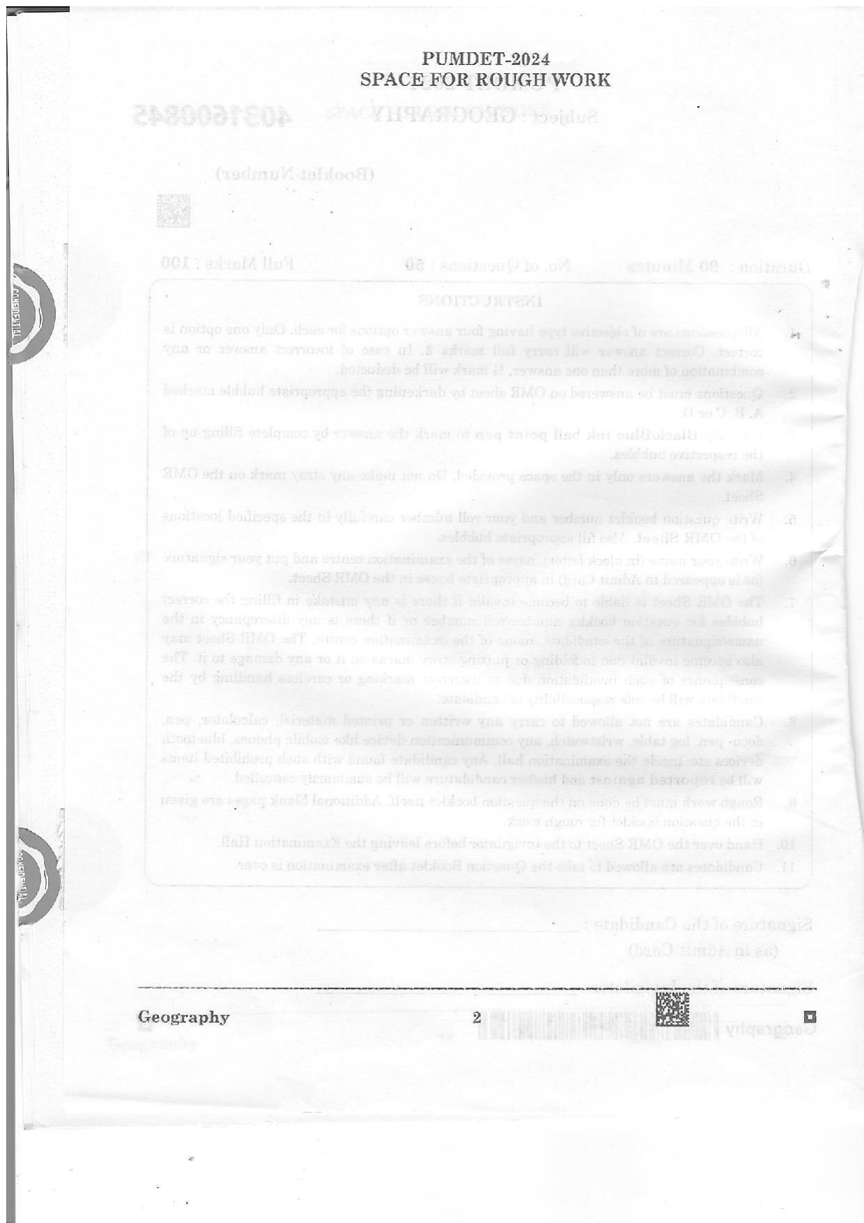 PUMDET 2024 Geography Question Paper - Page 2