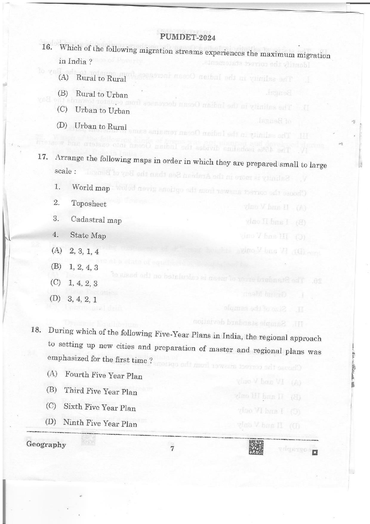 PUMDET 2024 Geography Question Paper - Page 7