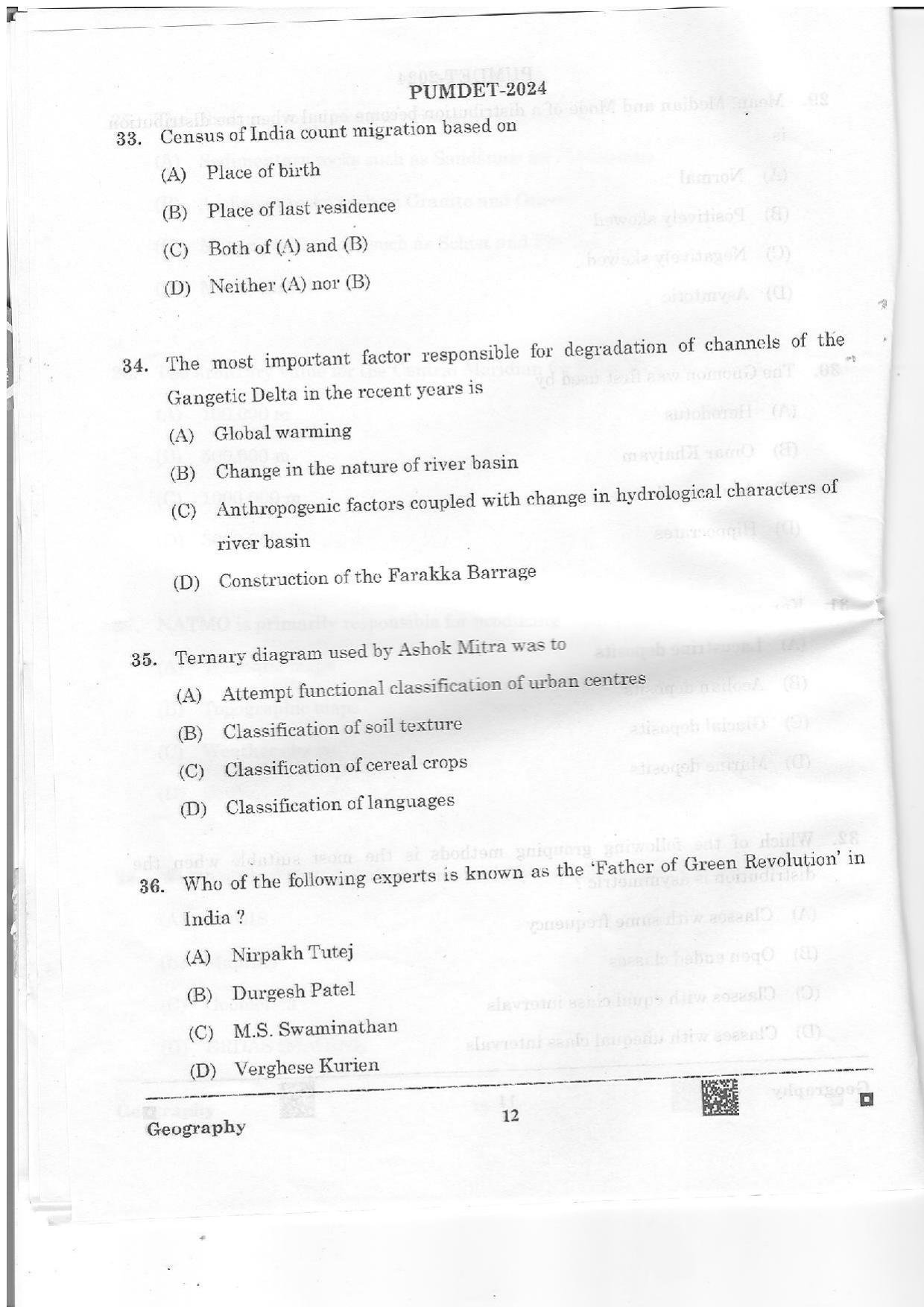 PUMDET 2024 Geography Question Paper - Page 12