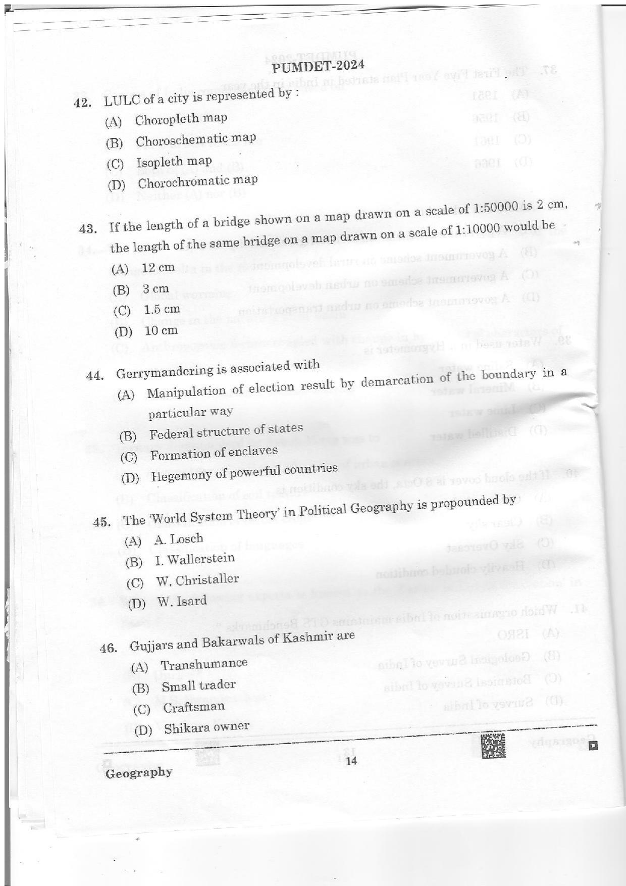 PUMDET 2024 Geography Question Paper - Page 14