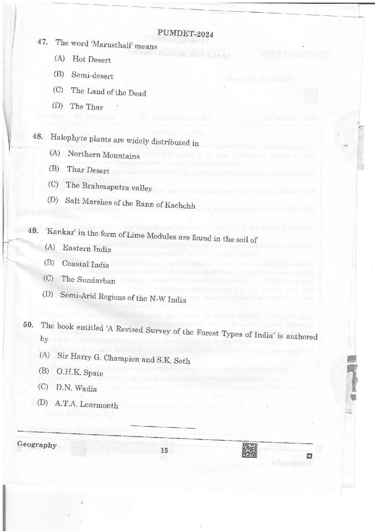PUMDET 2024 Geography Question Paper - Page 15