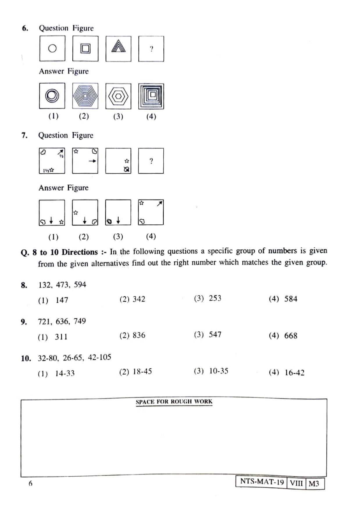 MAT HINDI 2019-20 Class 8 Maharashtra NMMS Question Papers - Page 6