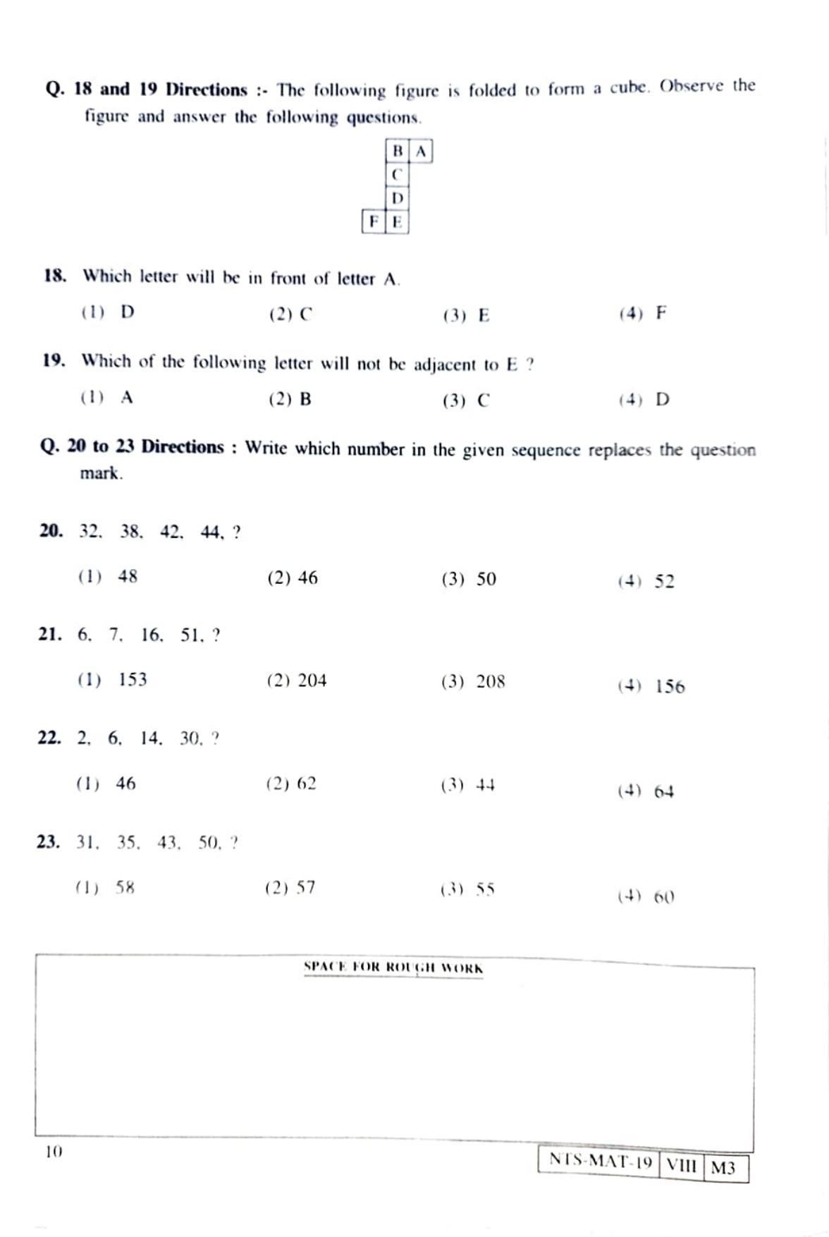 MAT HINDI 2019-20 Class 8 Maharashtra NMMS Question Papers - Page 10