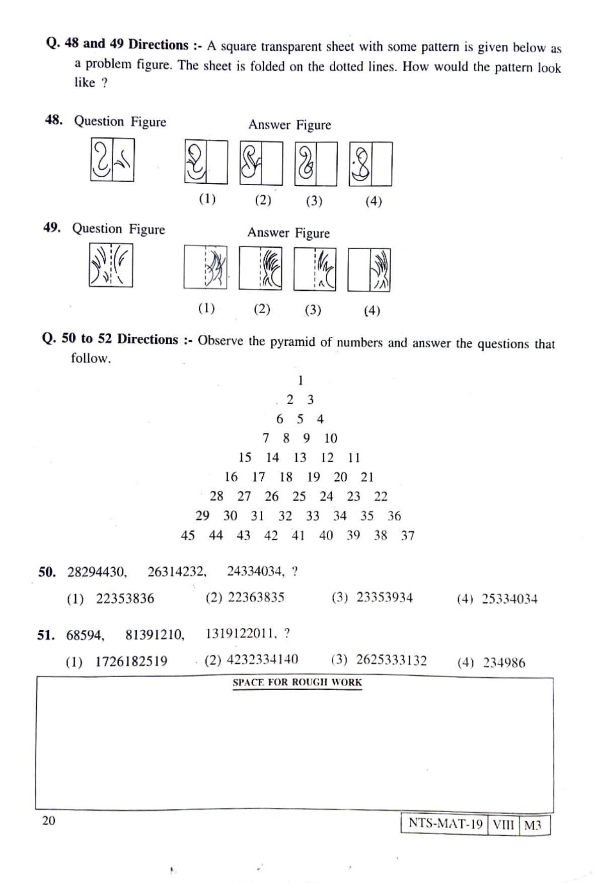 MAT HINDI 2019-20 Class 8 Maharashtra NMMS Question Papers - Page 20