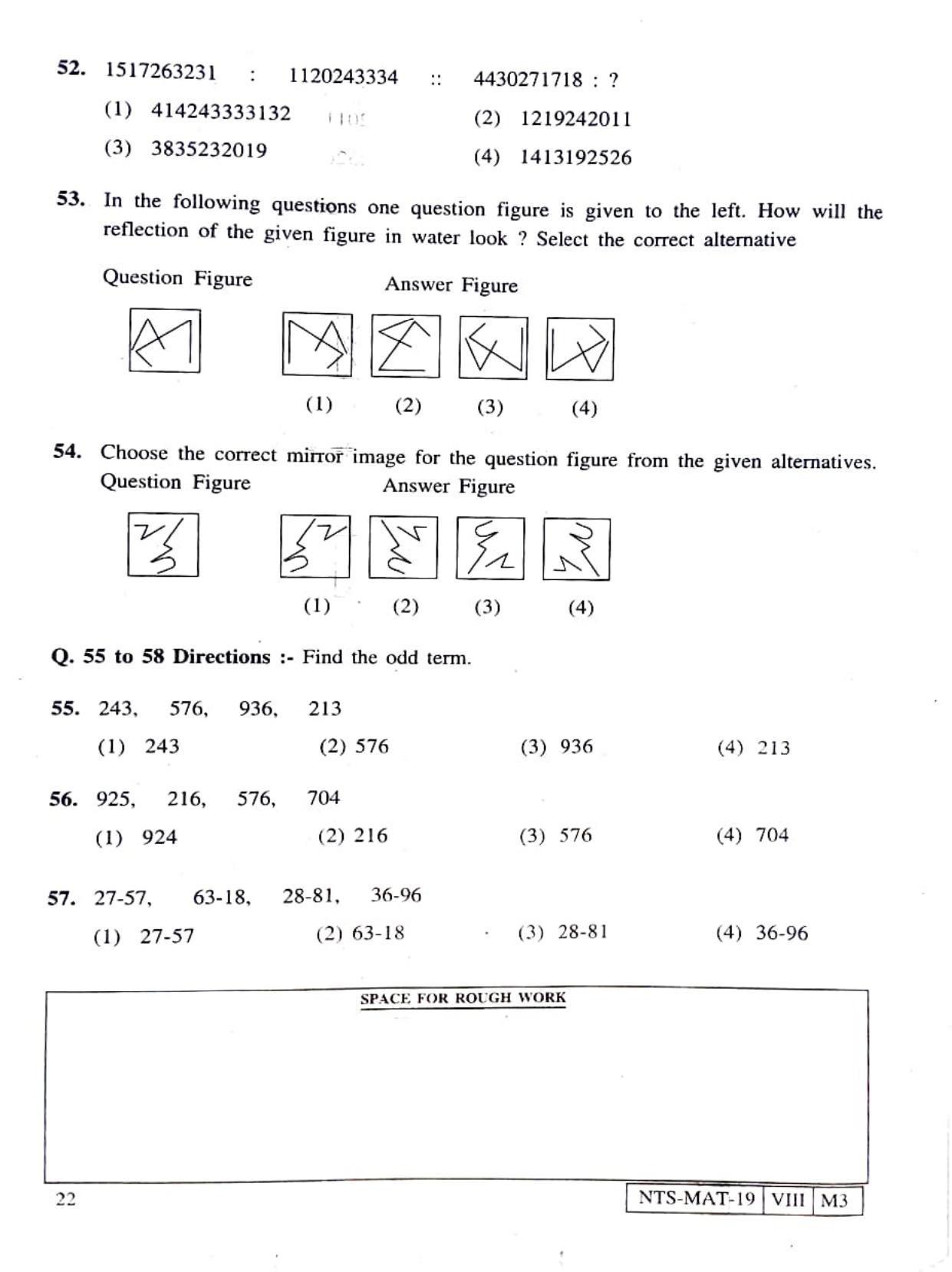 MAT HINDI 2019-20 Class 8 Maharashtra NMMS Question Papers - Page 22
