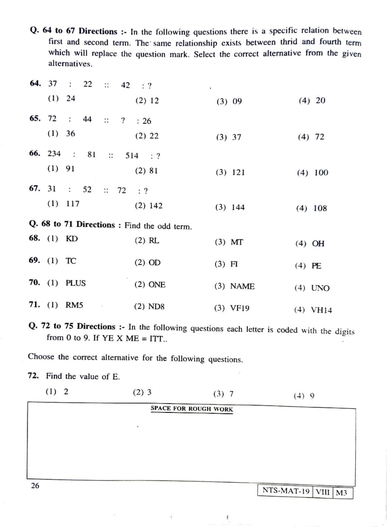MAT HINDI 2019-20 Class 8 Maharashtra NMMS Question Papers - Page 26