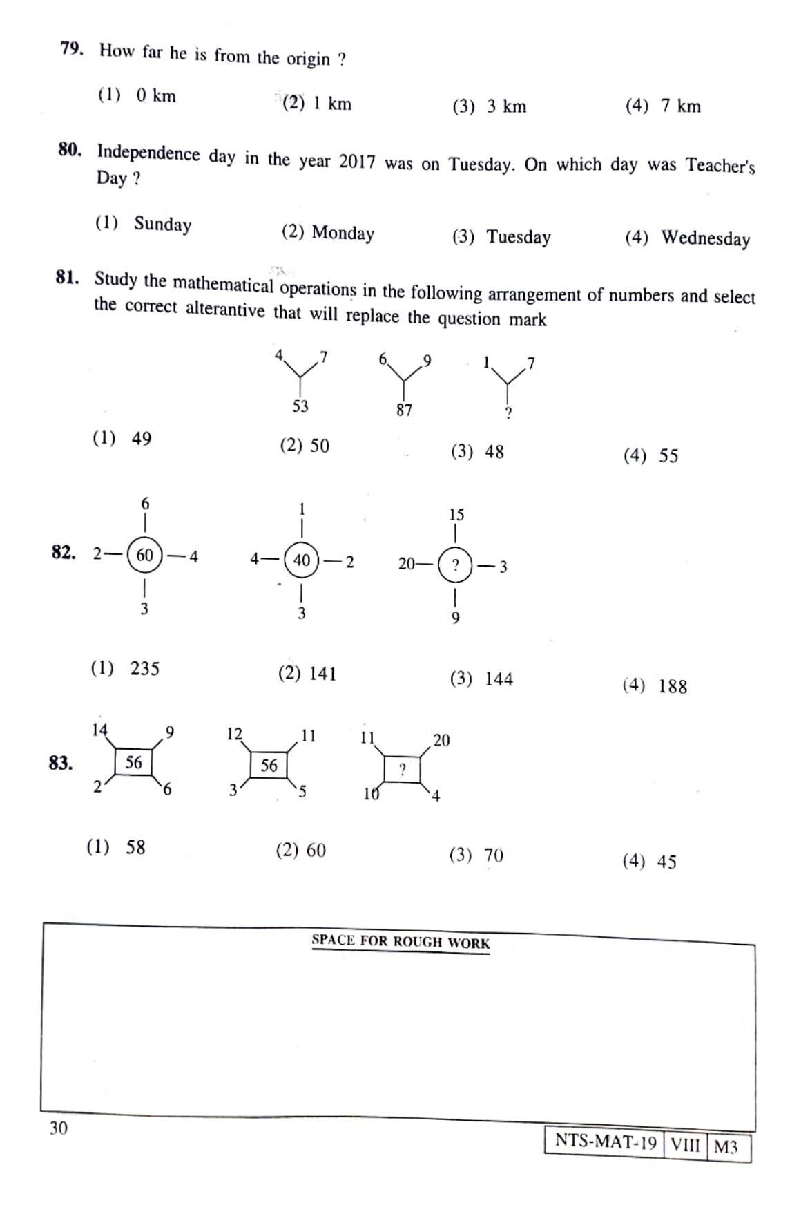 MAT HINDI 2019-20 Class 8 Maharashtra NMMS Question Papers - Page 30