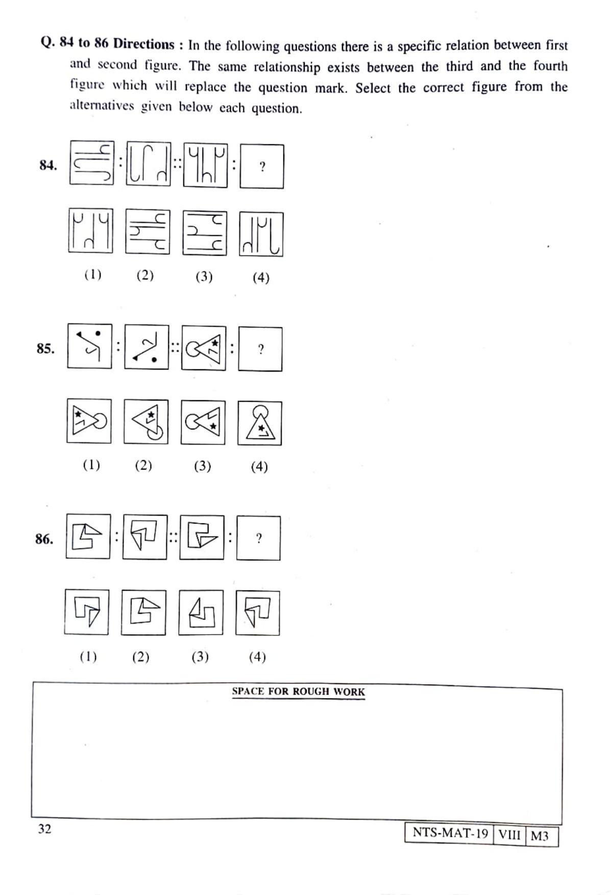 MAT HINDI 2019-20 Class 8 Maharashtra NMMS Question Papers - Page 32