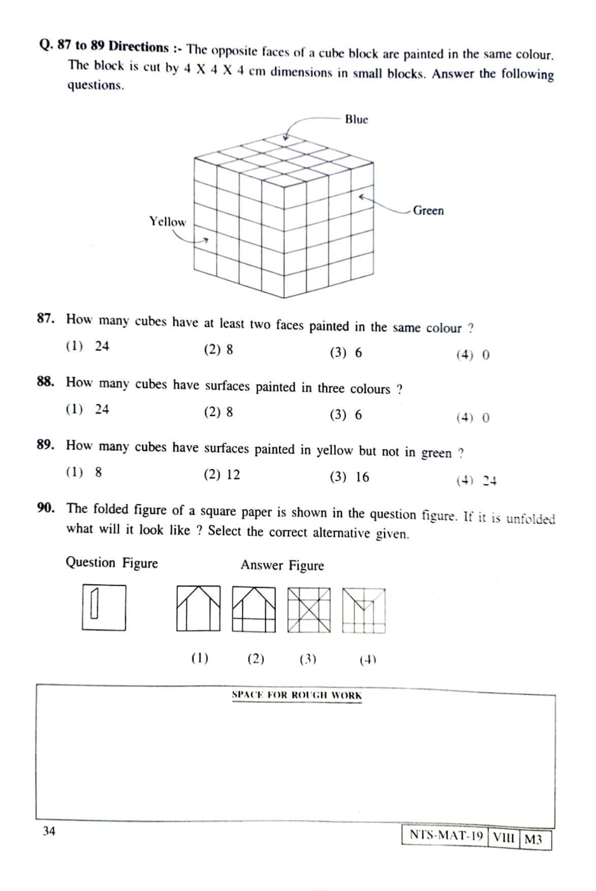 MAT HINDI 2019-20 Class 8 Maharashtra NMMS Question Papers - Page 34