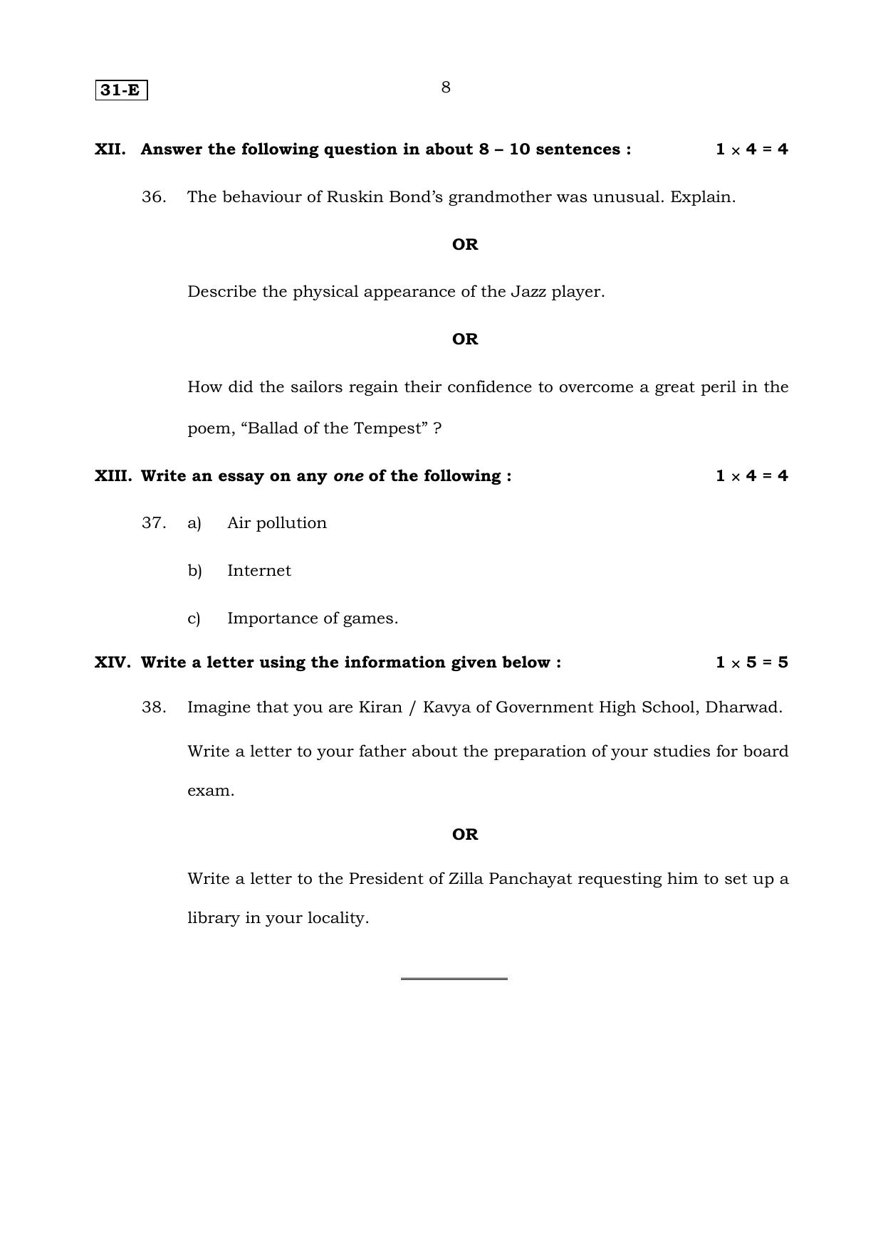 Karnataka SSLC English (Second Language) Set 2 Model Question Paper 2025 - Page 8