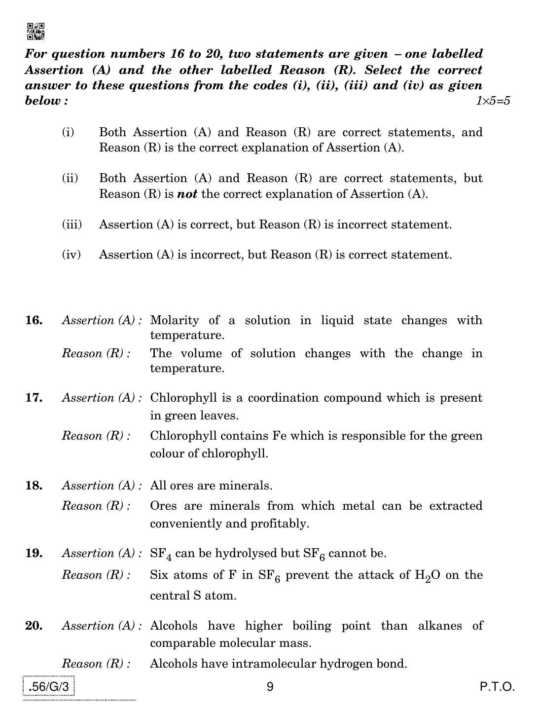 CBSE Class 12 56-C-3 - Chemistry 2020 Compartment Question Paper - Page 9