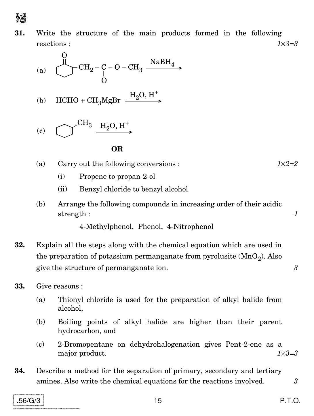 CBSE Class 12 56-C-3 - Chemistry 2020 Compartment Question Paper - Page 15