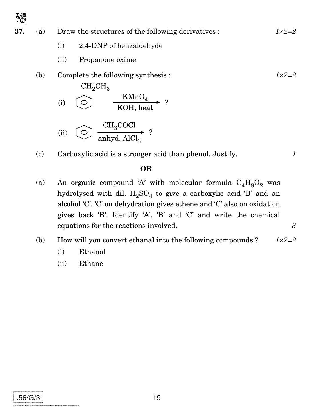 CBSE Class 12 56-C-3 - Chemistry 2020 Compartment Question Paper - Page 19