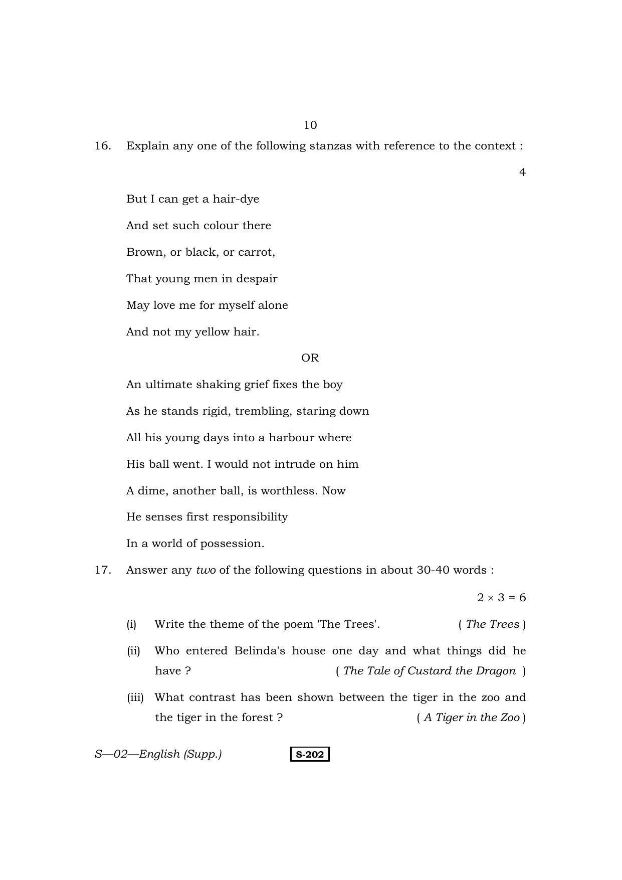 RBSE Class 10 English (Supp.) 2013 Question Paper - Page 10
