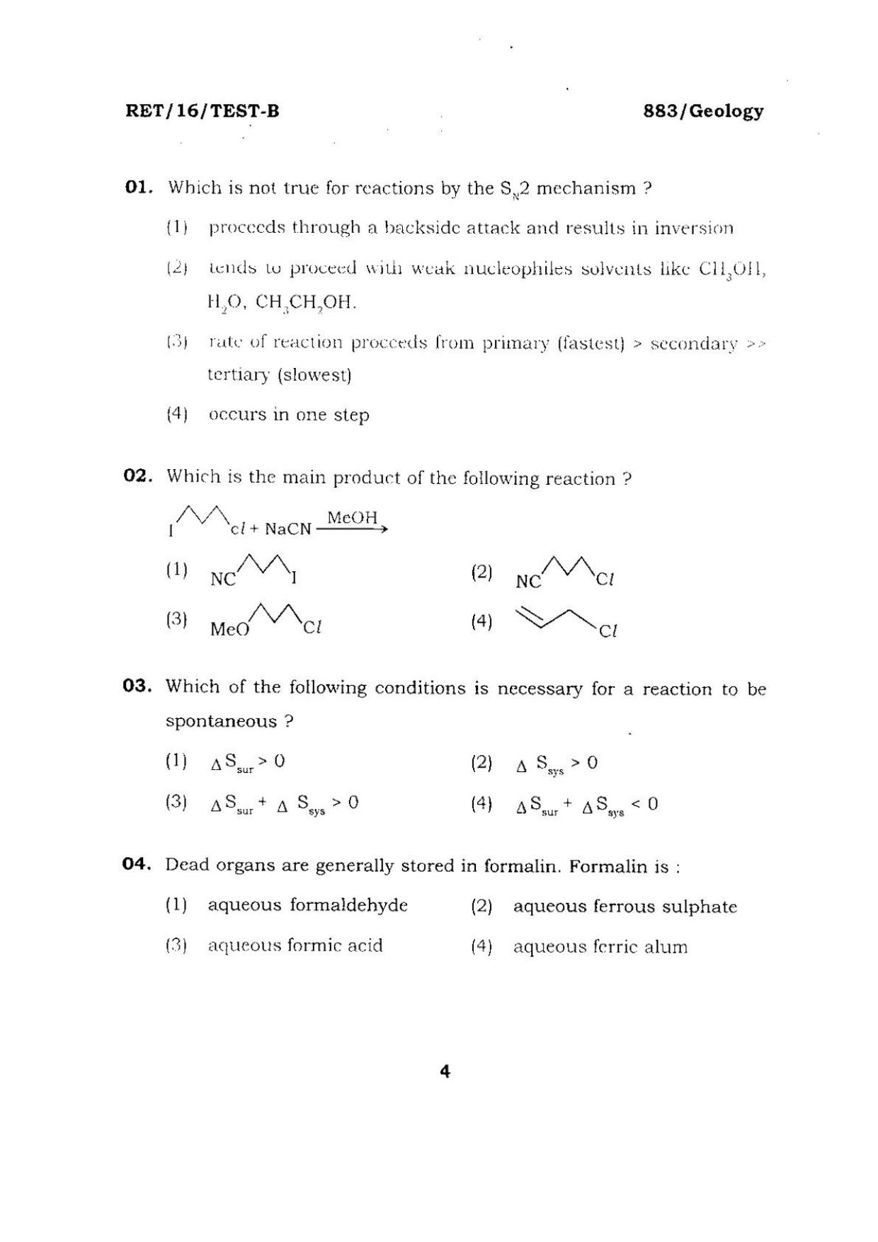 BHU RET GEOLOGY 2016 Question Paper - Page 4
