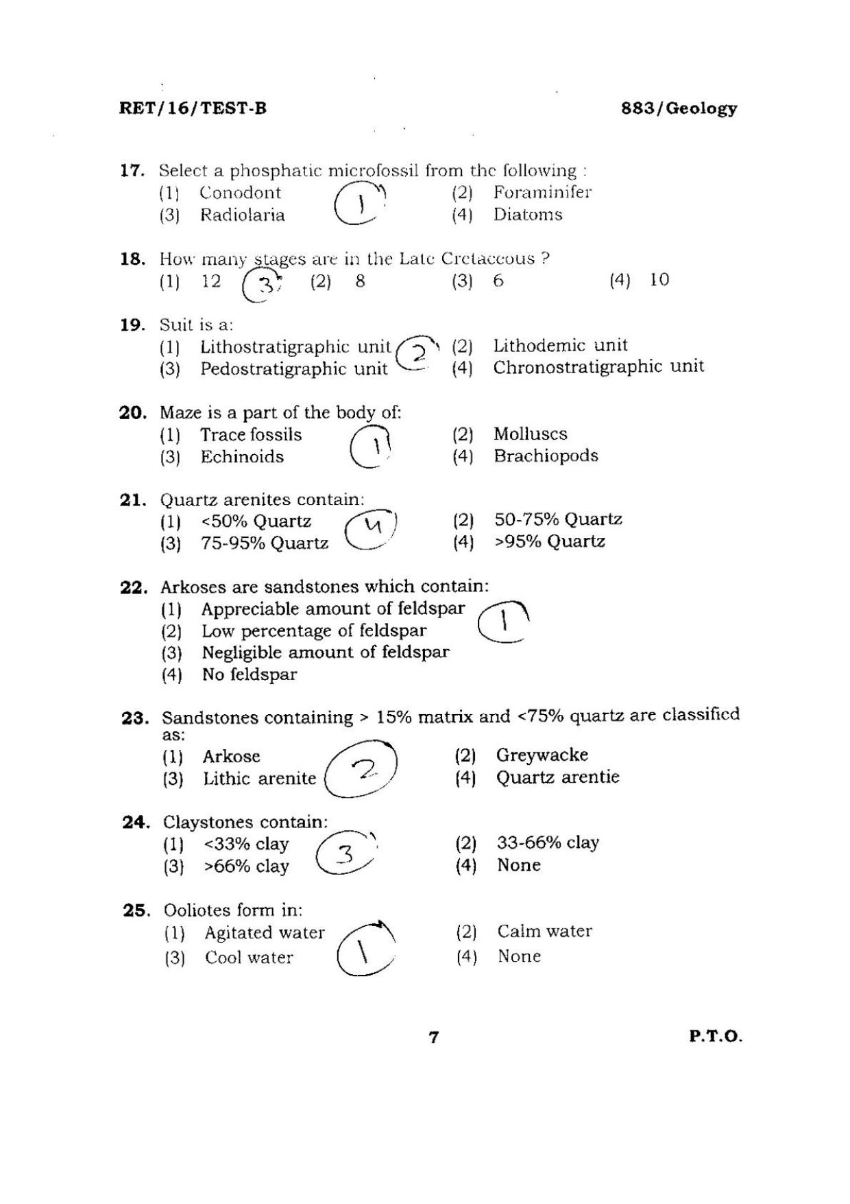 BHU RET GEOLOGY 2016 Question Paper - Page 7
