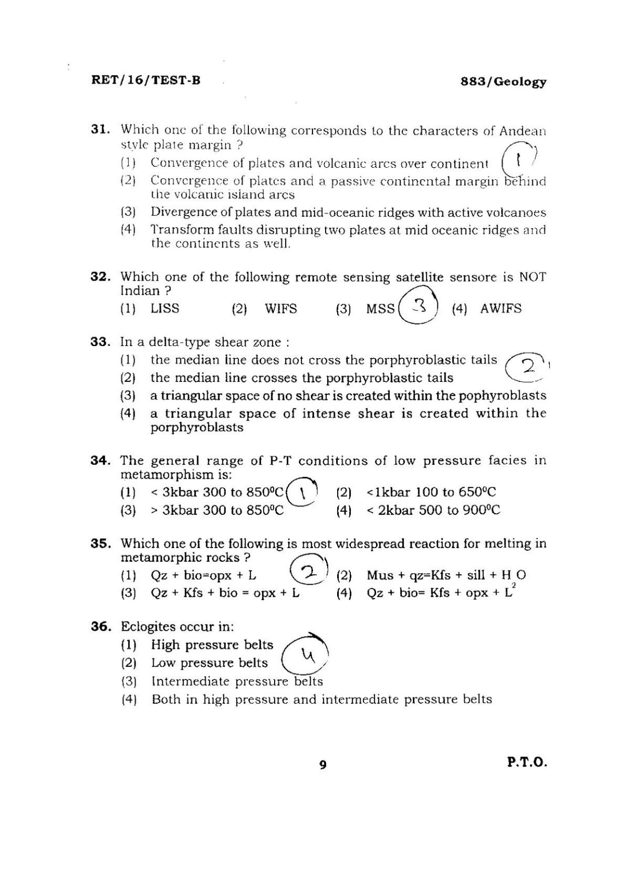 BHU RET GEOLOGY 2016 Question Paper - Page 9