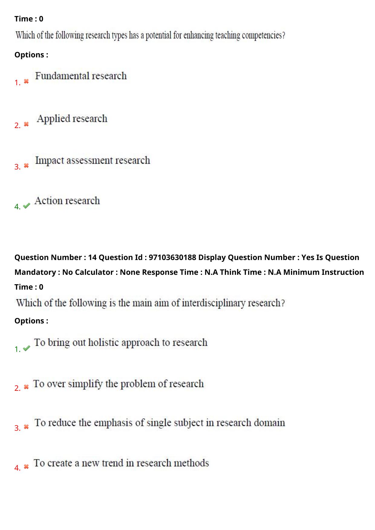 AP RCET 2024 Civil Engineering Question Paper - Page 9