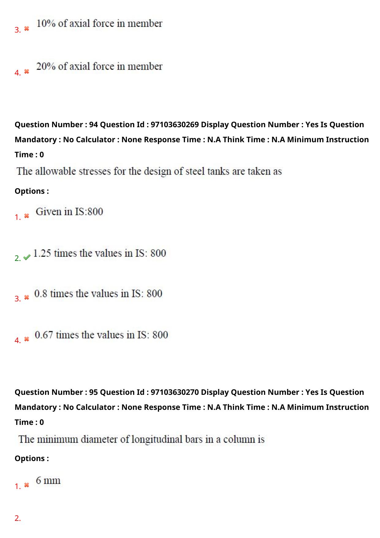 AP RCET 2024 Civil Engineering Question Paper - Page 57