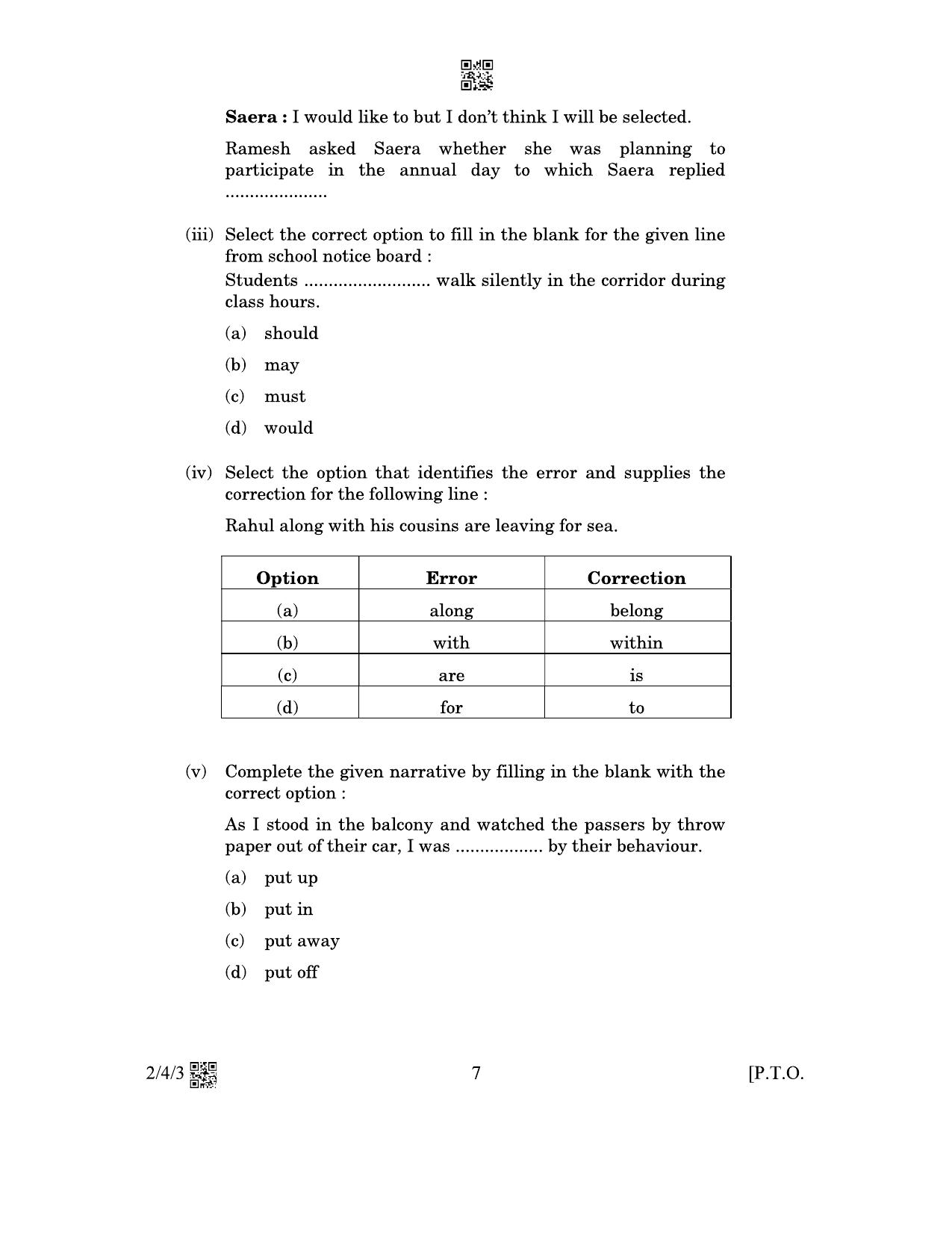 CBSE Class 10 2-4-3_English Language And Literature 2023 Question Paper - Page 7
