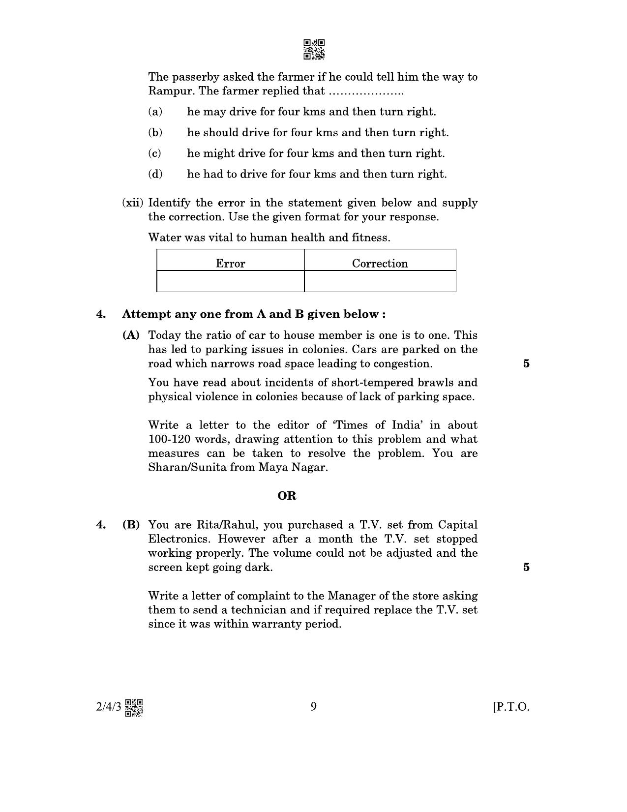 CBSE Class 10 2-4-3_English Language And Literature 2023 Question Paper - Page 9