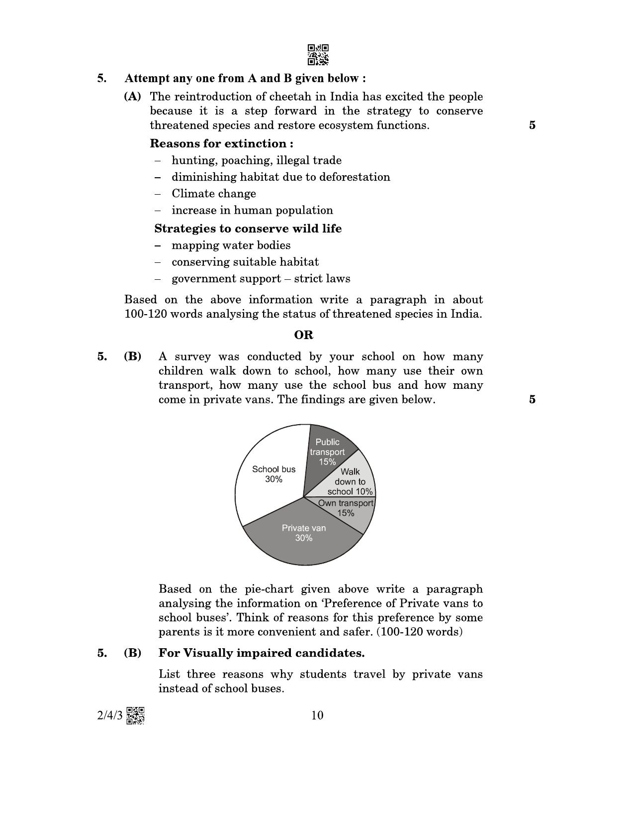 CBSE Class 10 2-4-3_English Language And Literature 2023 Question Paper - Page 10