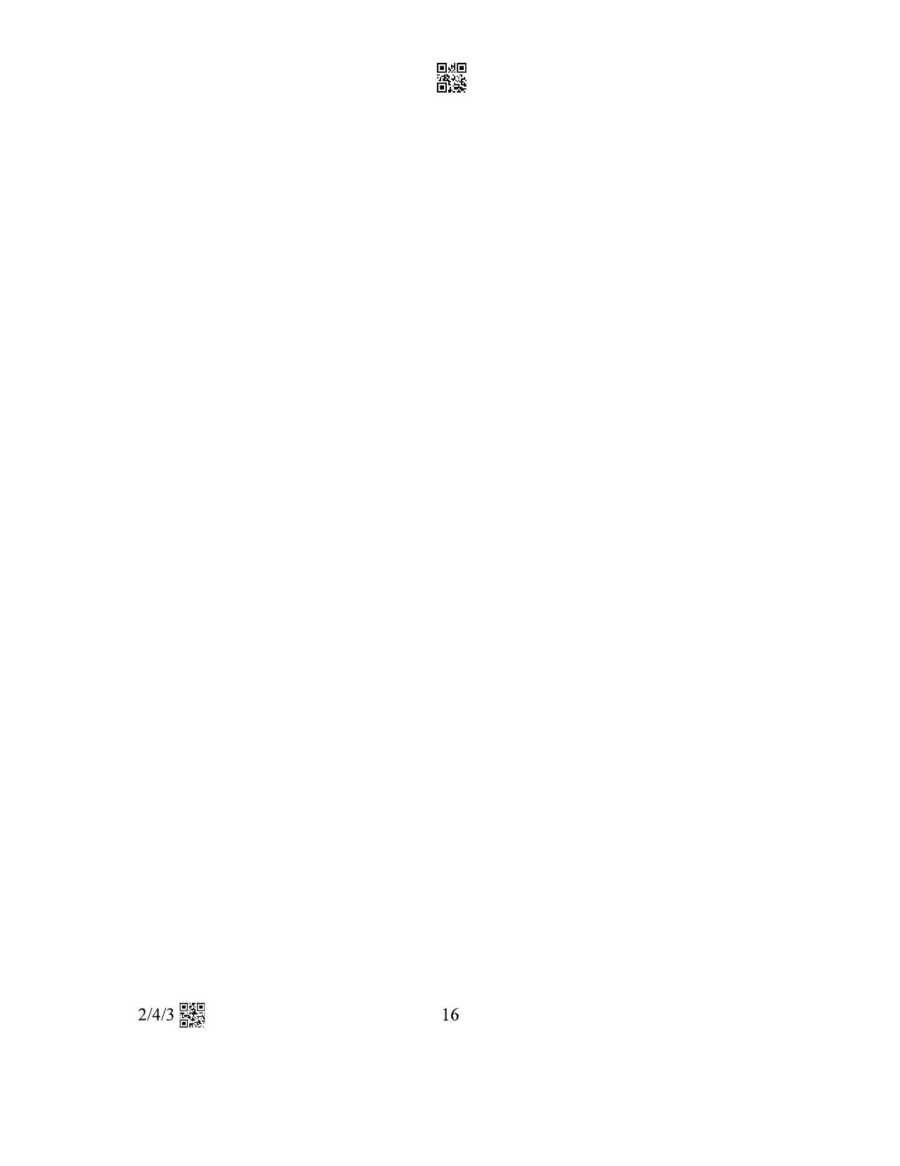 CBSE Class 10 2-4-3_English Language And Literature 2023 Question Paper - Page 16