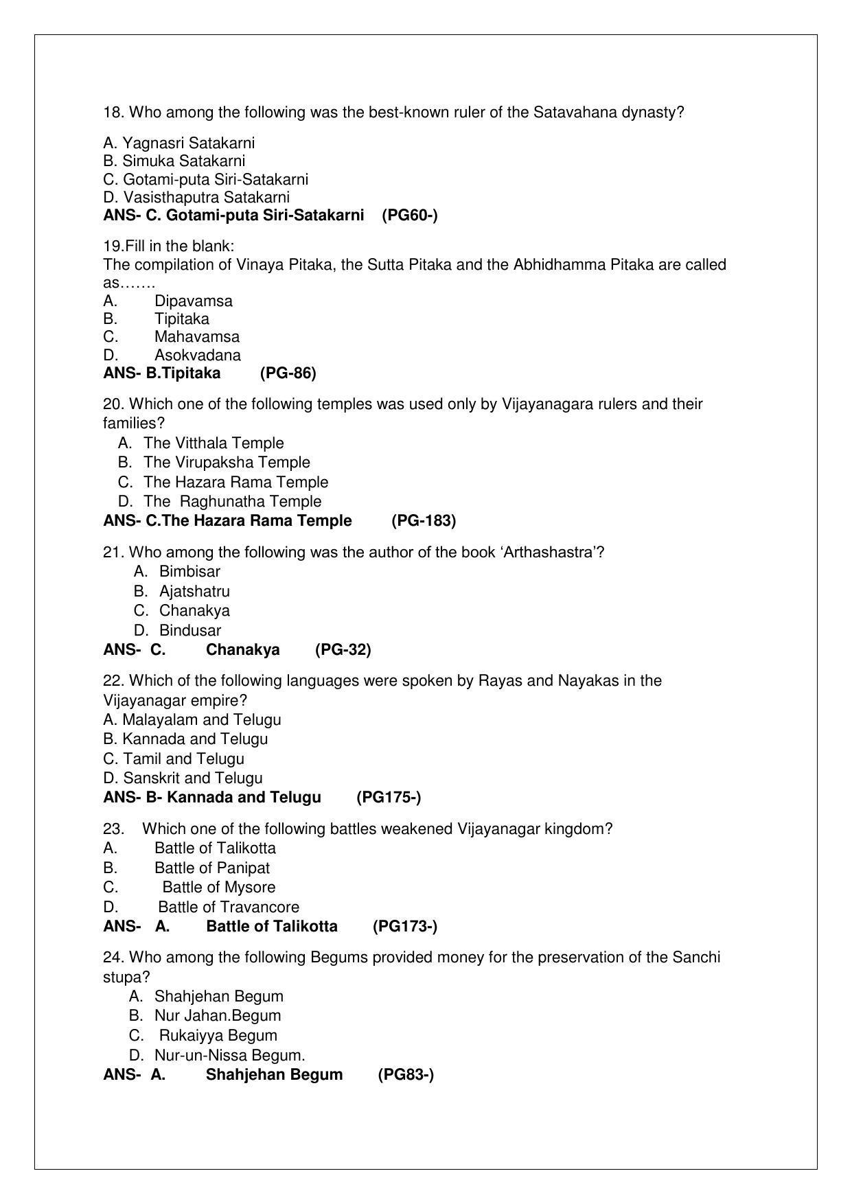 CBSE Class 12th History Sample Question Paper Answer Key 2021-22 - Page 4