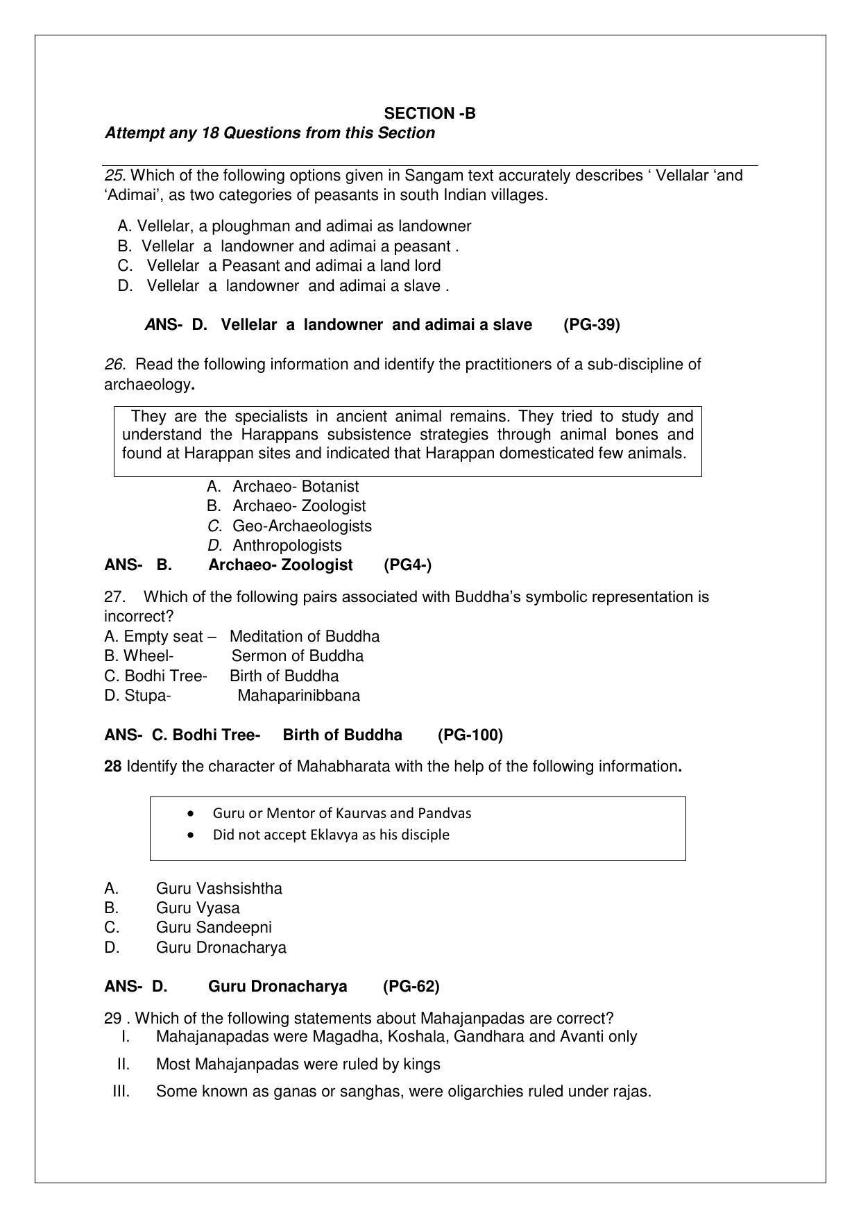 CBSE Class 12th History Sample Question Paper Answer Key 2021-22 - Page 5