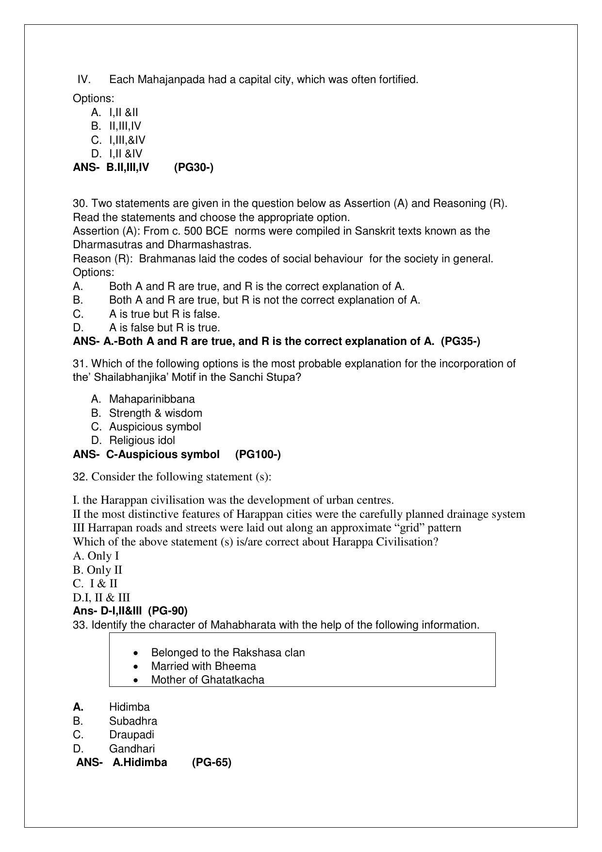 CBSE Class 12th History Sample Question Paper Answer Key 2021-22 - Page 6