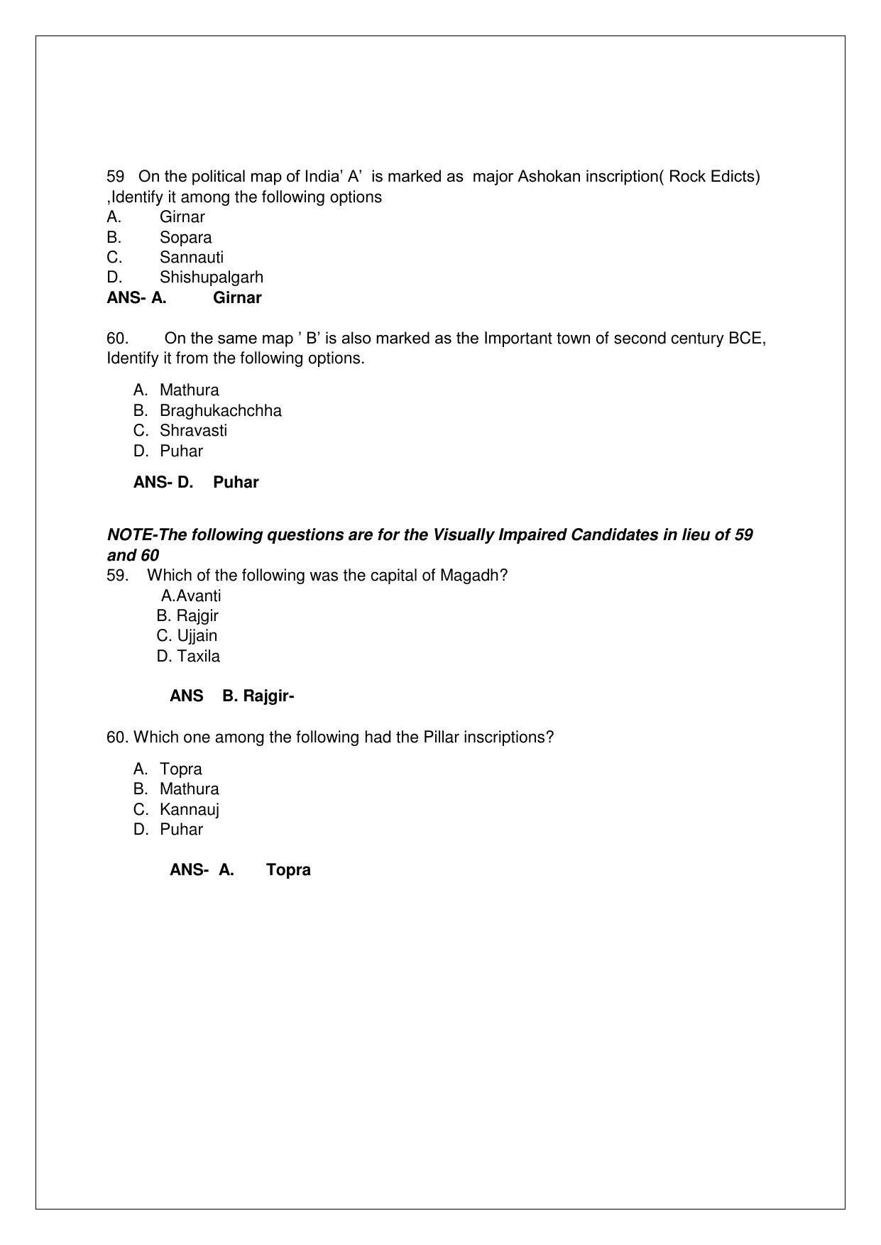 CBSE Class 12th History Sample Question Paper Answer Key 2021-22 - Page 14