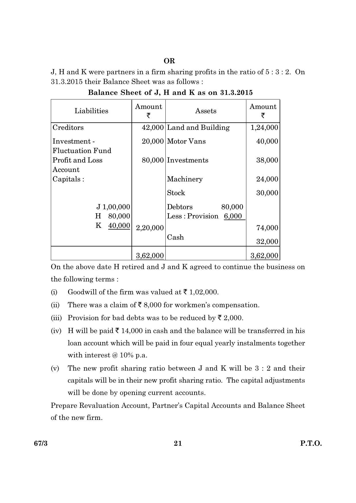 CBSE Class 12 067 Set 3 Accountancy 2016 Question Paper - Page 21