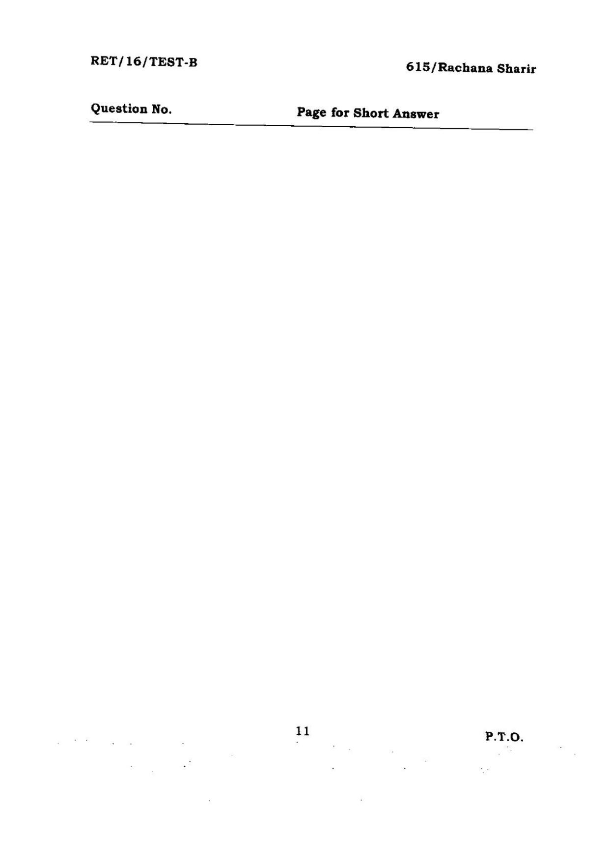 BHU RET RACHANA SARIR 2016 Question Paper - Page 11