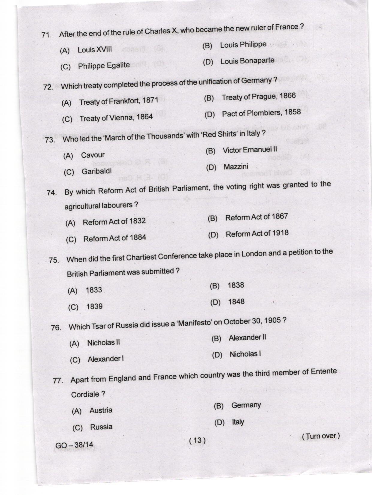 Odisha CPET 2024 HISTORY Question Papers - Page 13