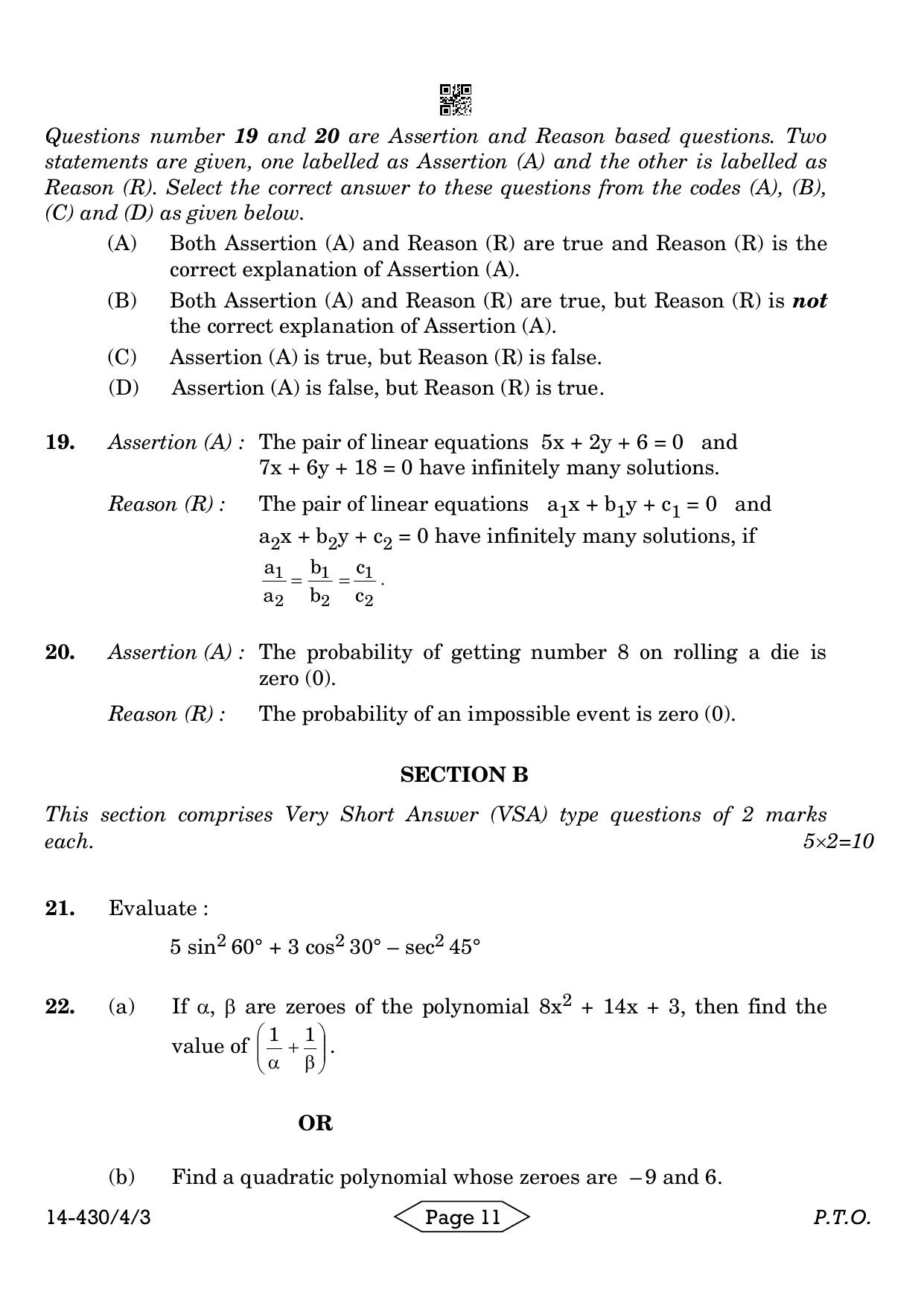 CBSE Class 10 430-4-3 Mathematics Basic 2024 Question Paper - Page 11
