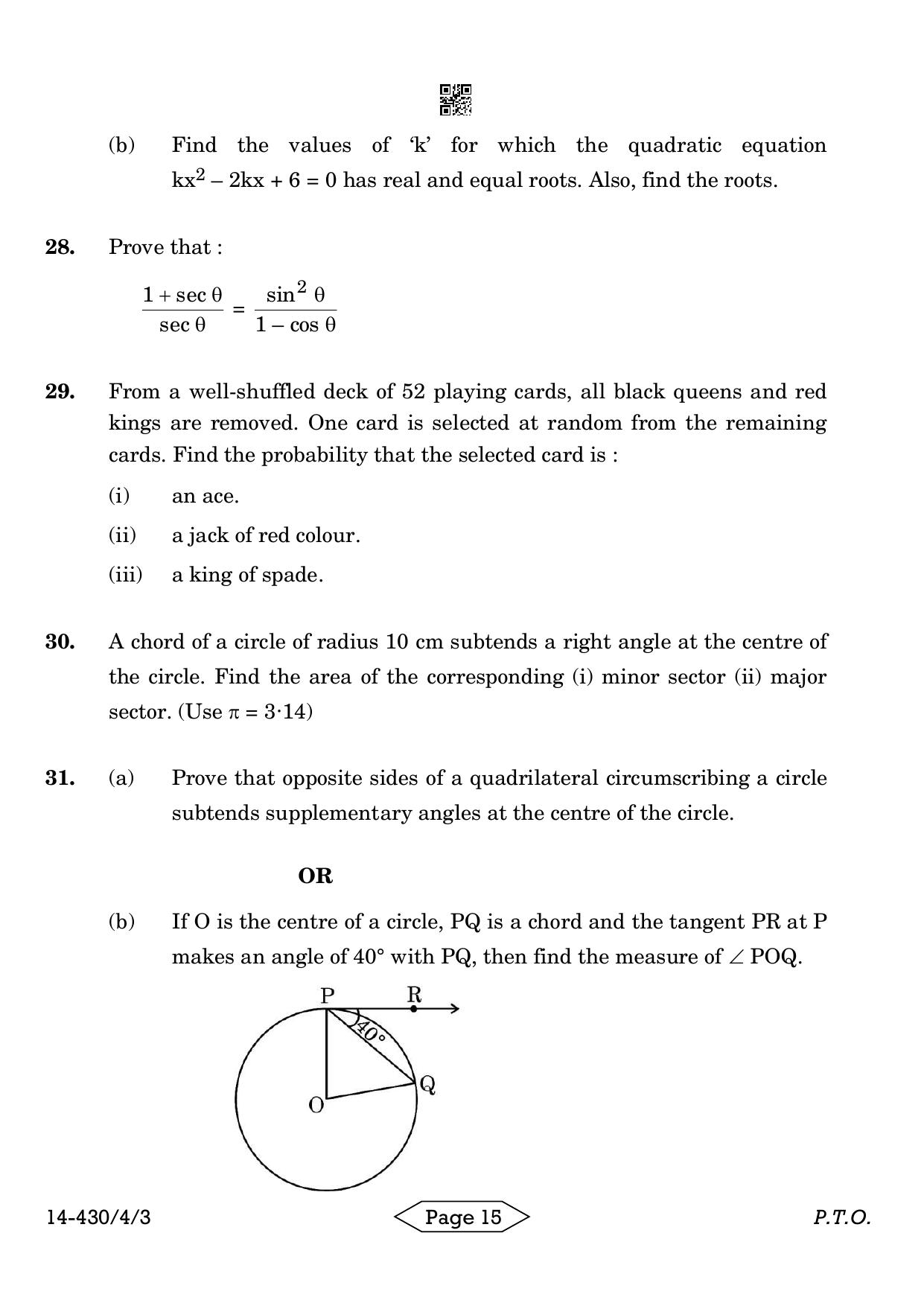 CBSE Class 10 430-4-3 Mathematics Basic 2024 Question Paper - Page 15