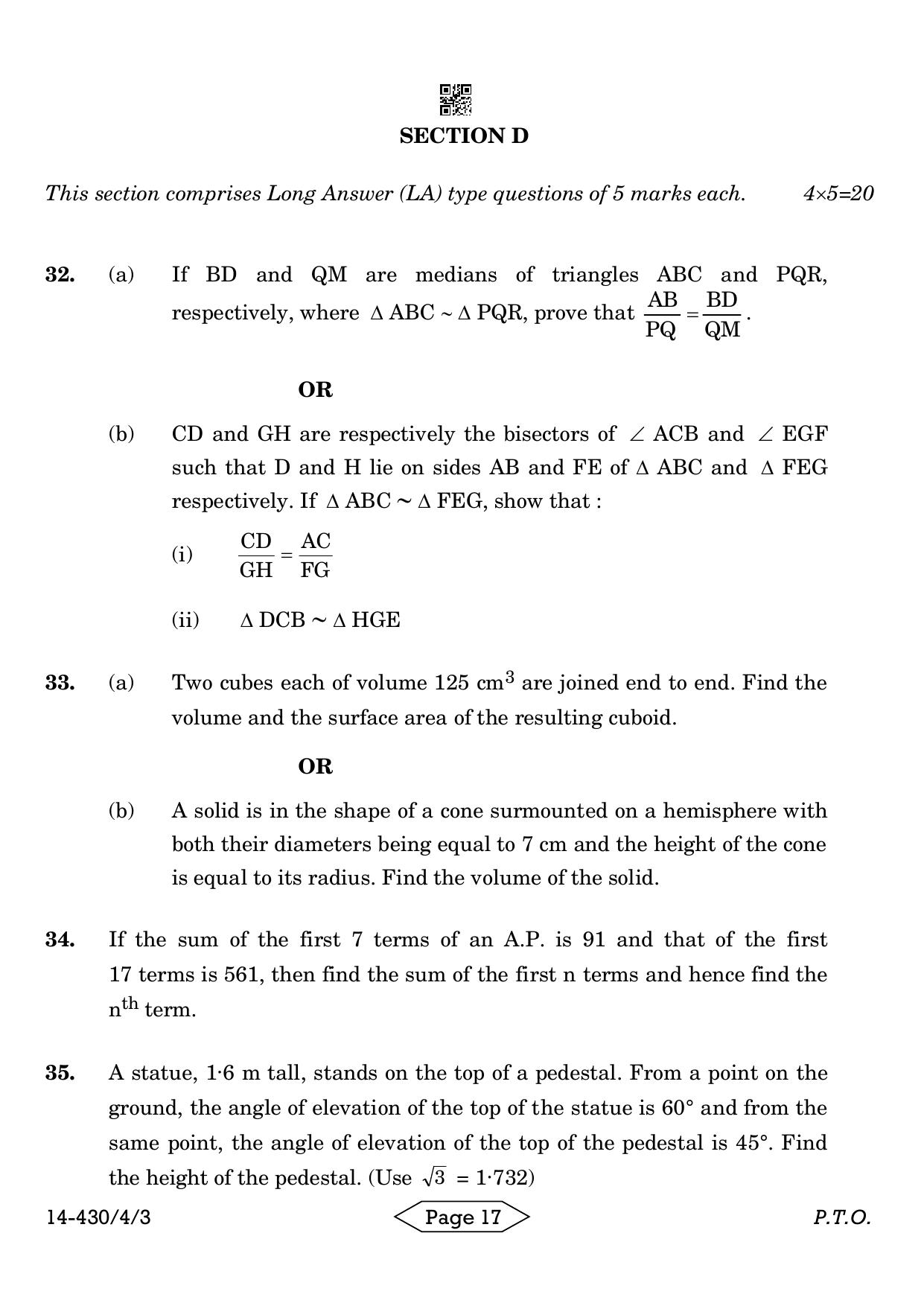 CBSE Class 10 430-4-3 Mathematics Basic 2024 Question Paper - Page 17