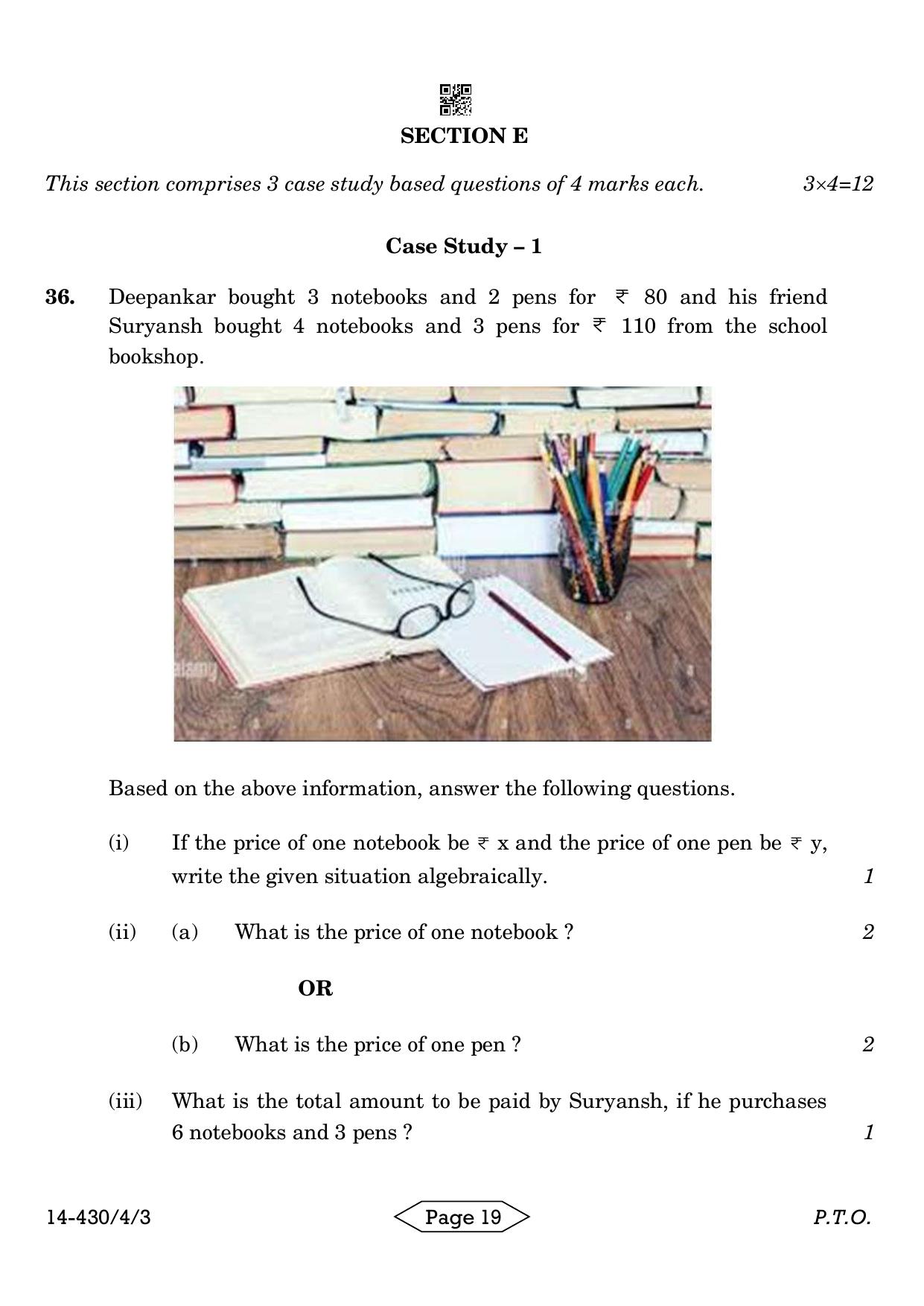 CBSE Class 10 430-4-3 Mathematics Basic 2024 Question Paper - Page 19