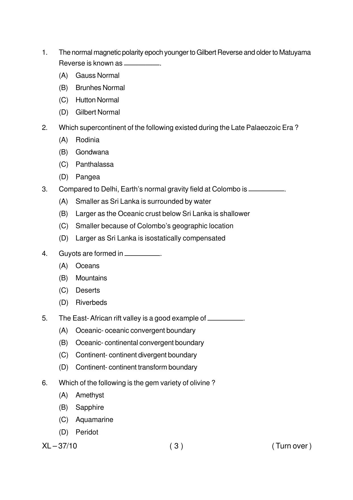 Odisha CPET GEOLOGY 2020 Question Paper - Page 3