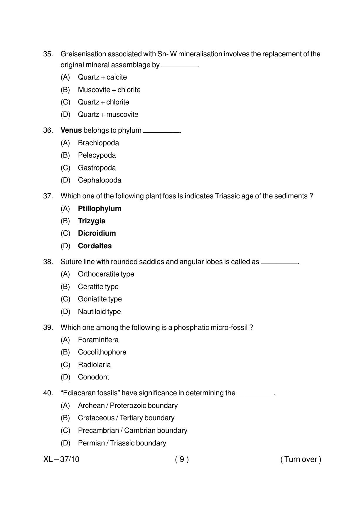 Odisha CPET GEOLOGY 2020 Question Paper - Page 9