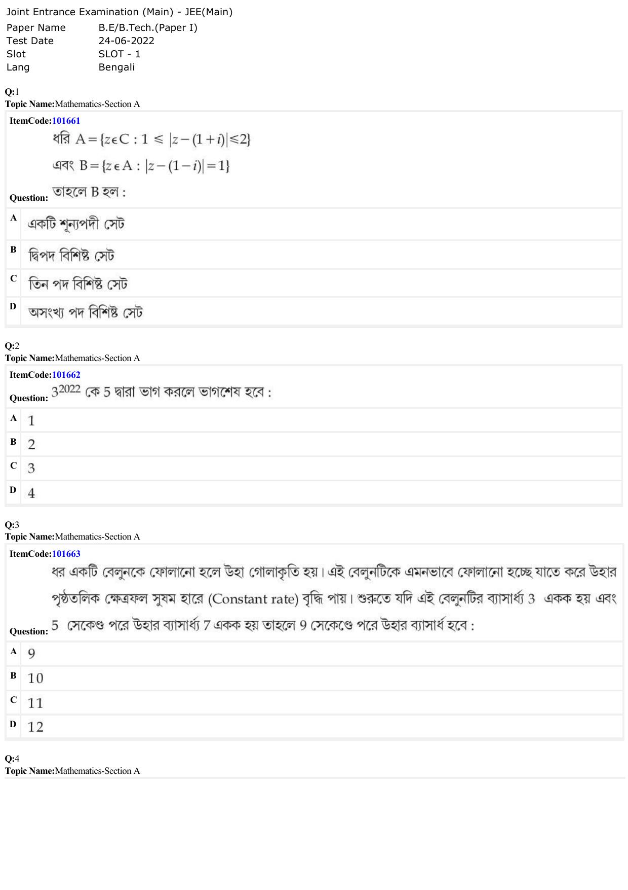 JEE Mains 2022: BTech Bengali (Shift 1) 24-06-2022 Question Paper - Page 1