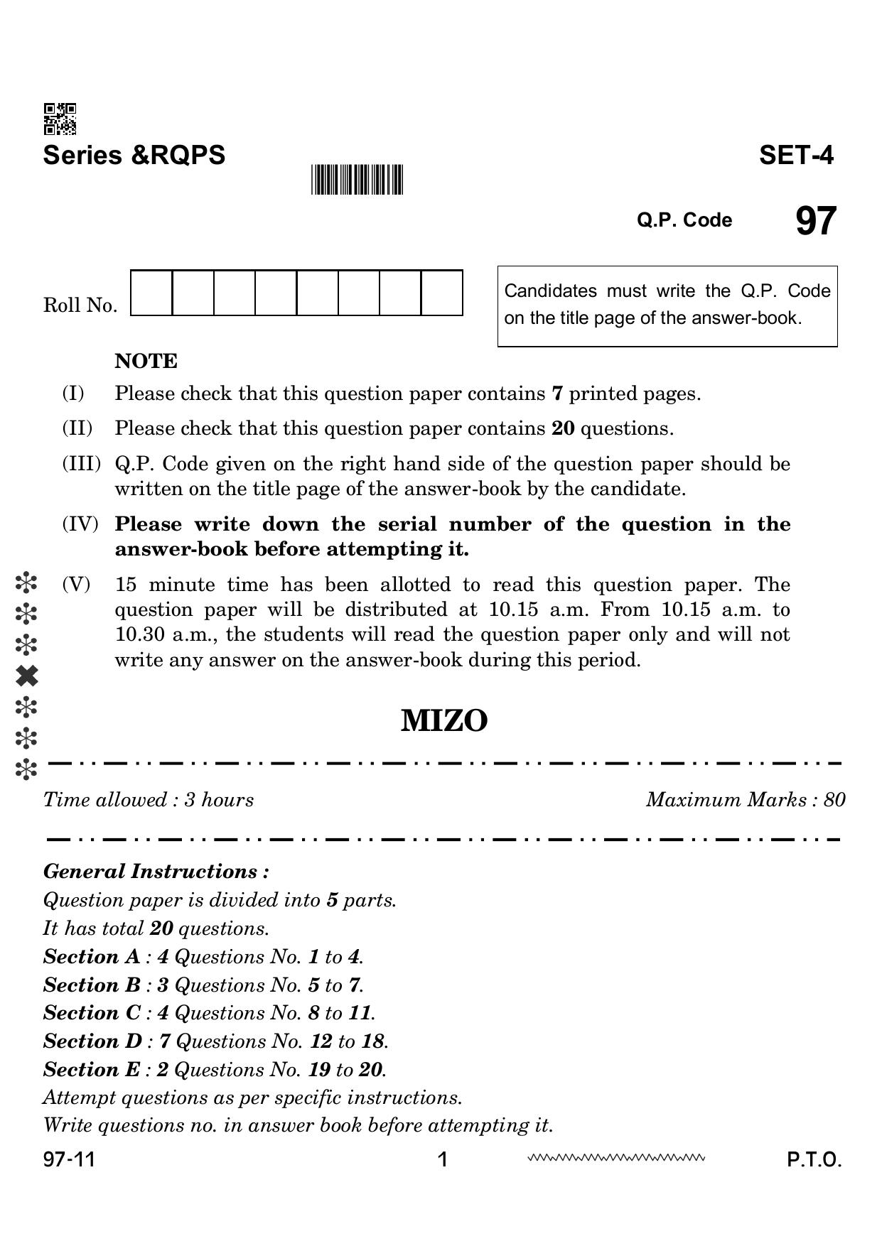 CBSE Class 12 Mizo 2024 Question Paper - Page 1