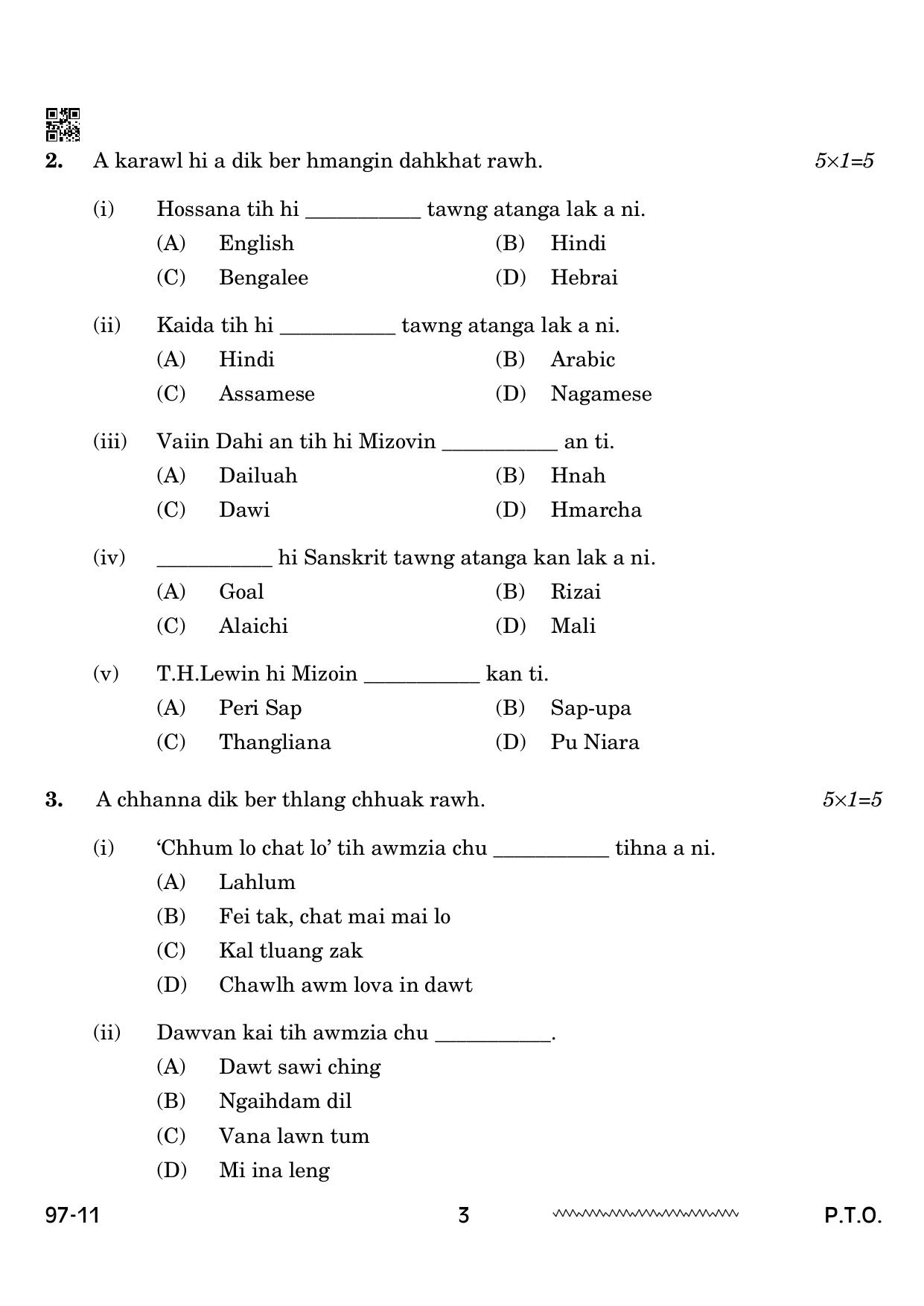 CBSE Class 12 Mizo 2024 Question Paper - Page 3