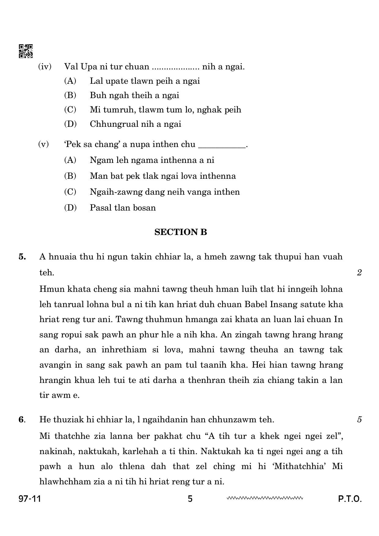 CBSE Class 12 Mizo 2024 Question Paper - Page 5